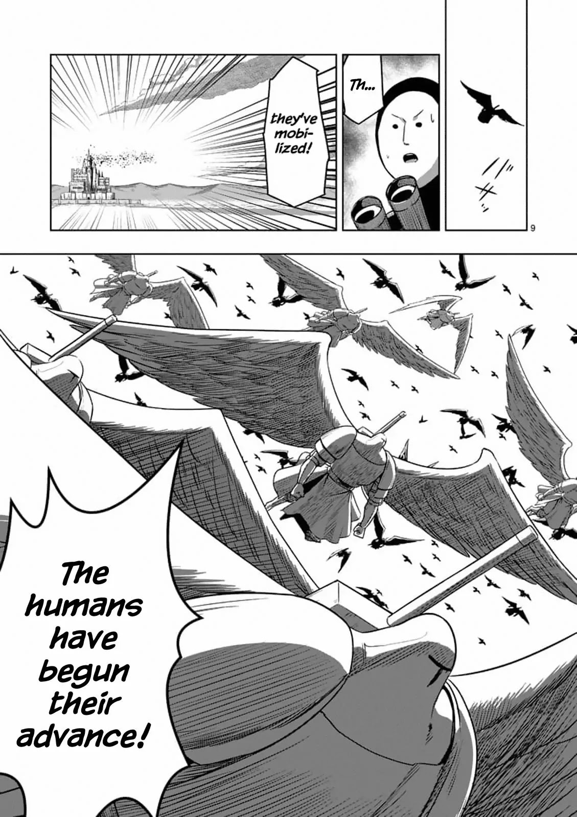 Helck Chapter 76.1 page 9 - Chapter 76.1: The Start of War