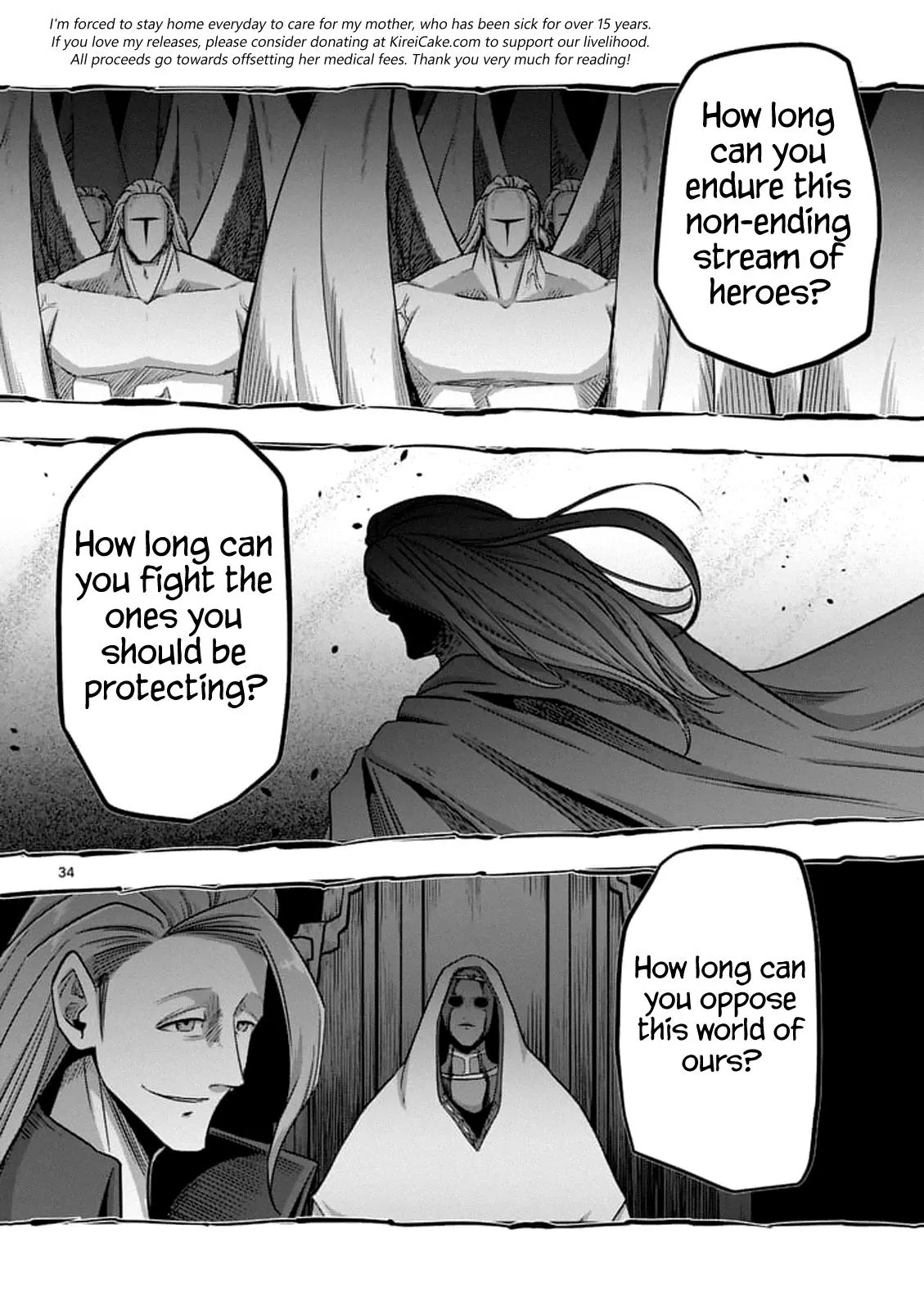 Helck Chapter 76.2 page 16 - Chapter 76.2: The Start of War (2)