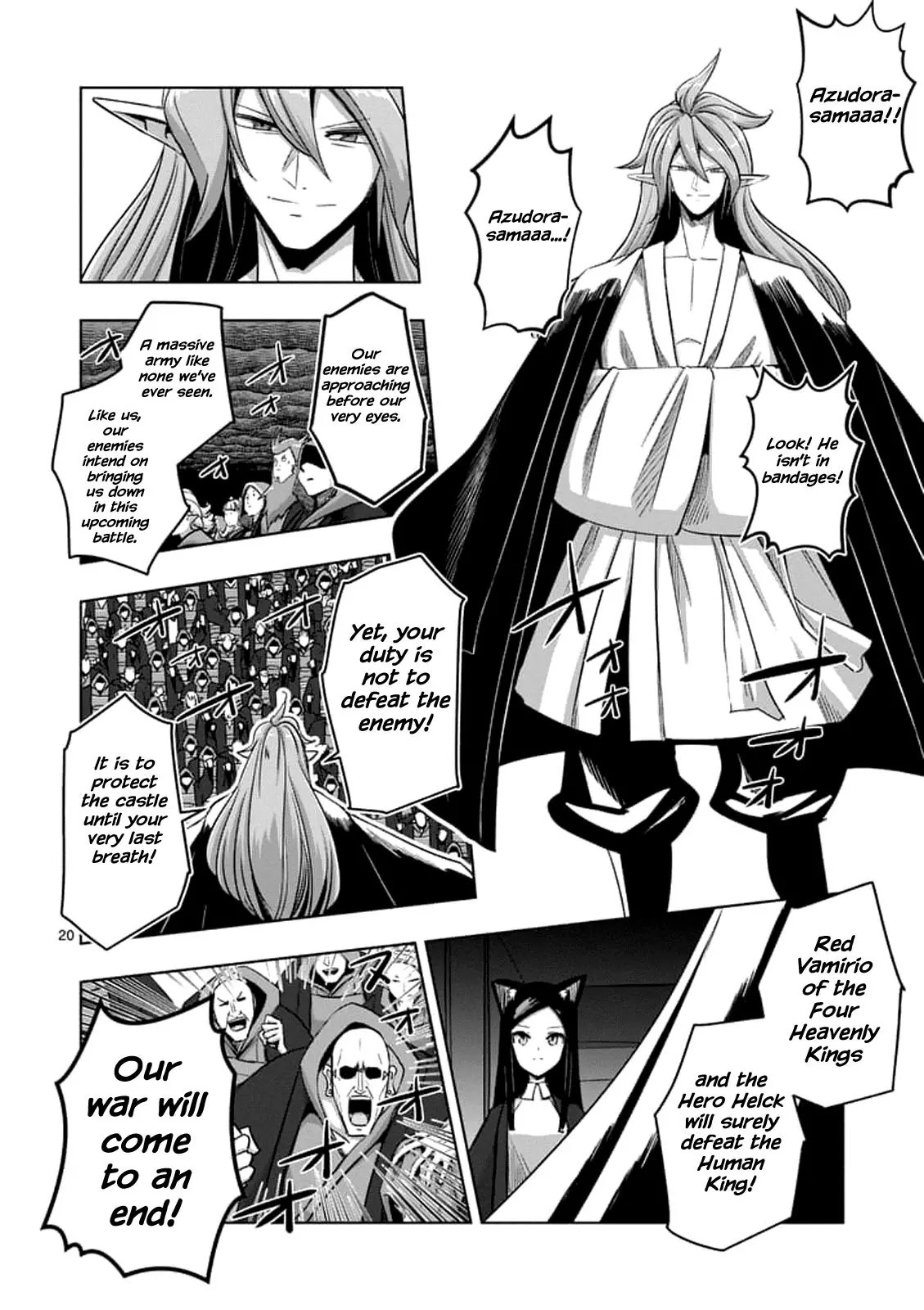 Helck Chapter 76.2 page 3 - Chapter 76.2: The Start of War (2)