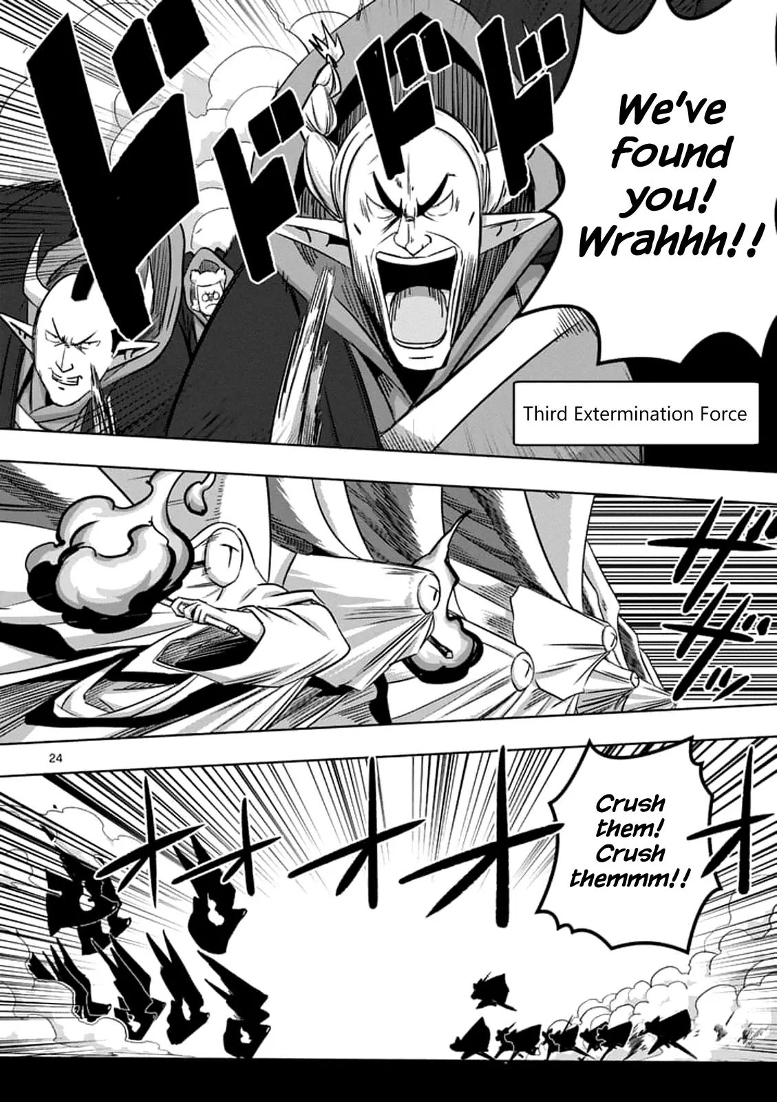 Helck Chapter 76.2 page 7 - Chapter 76.2: The Start of War (2)