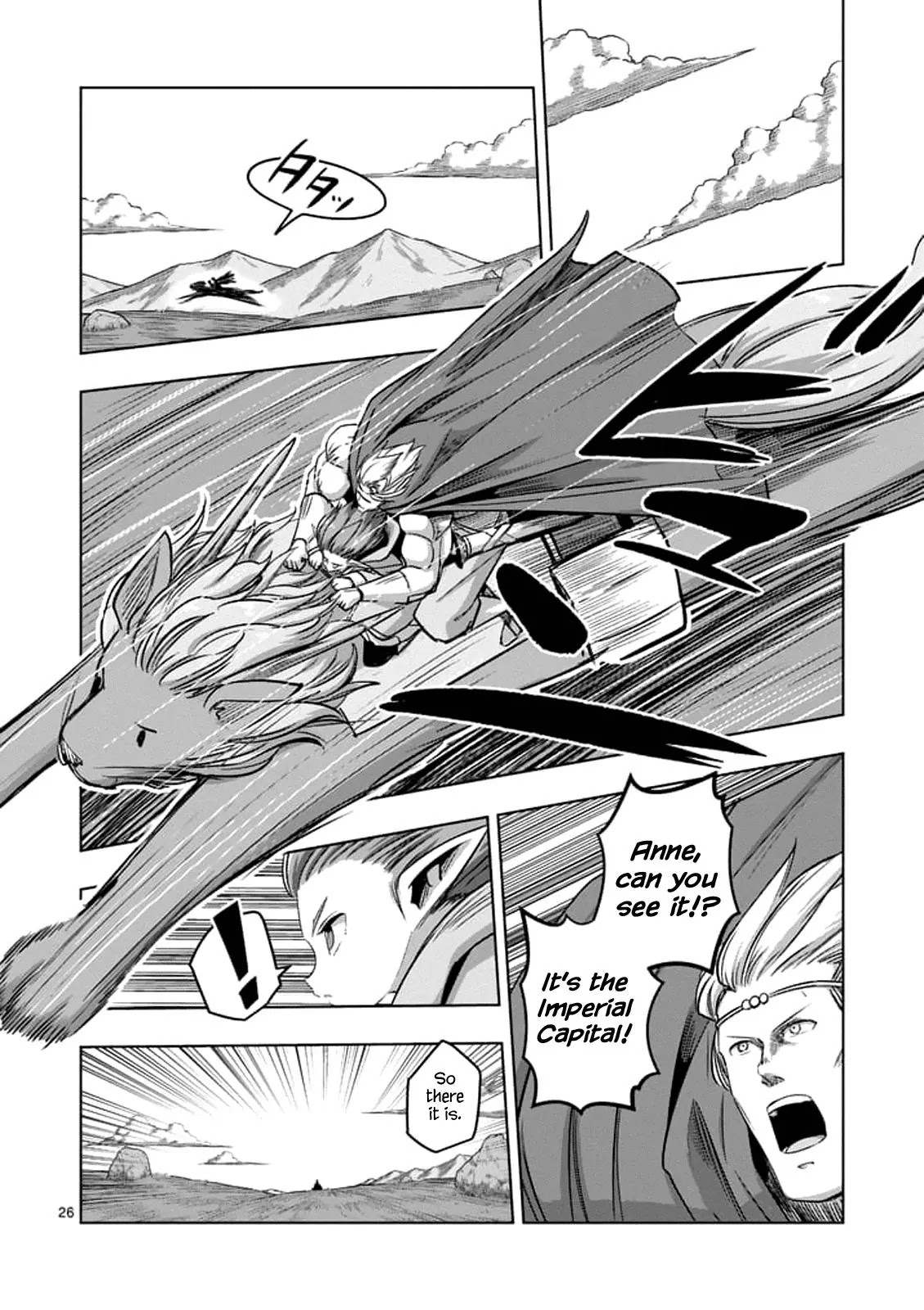 Helck Chapter 76.2 page 9 - Chapter 76.2: The Start of War (2)