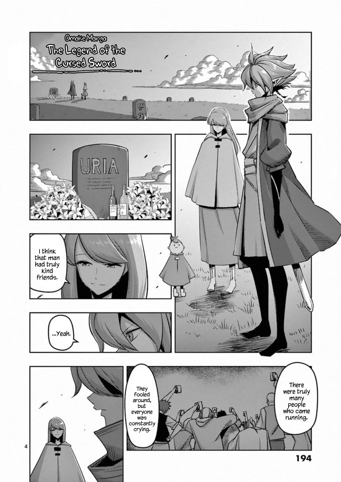 Helck Chapter 76.5 page 1 - Chapter 76.5: Volume 8 Omake: The Legend of the Cursed Sword