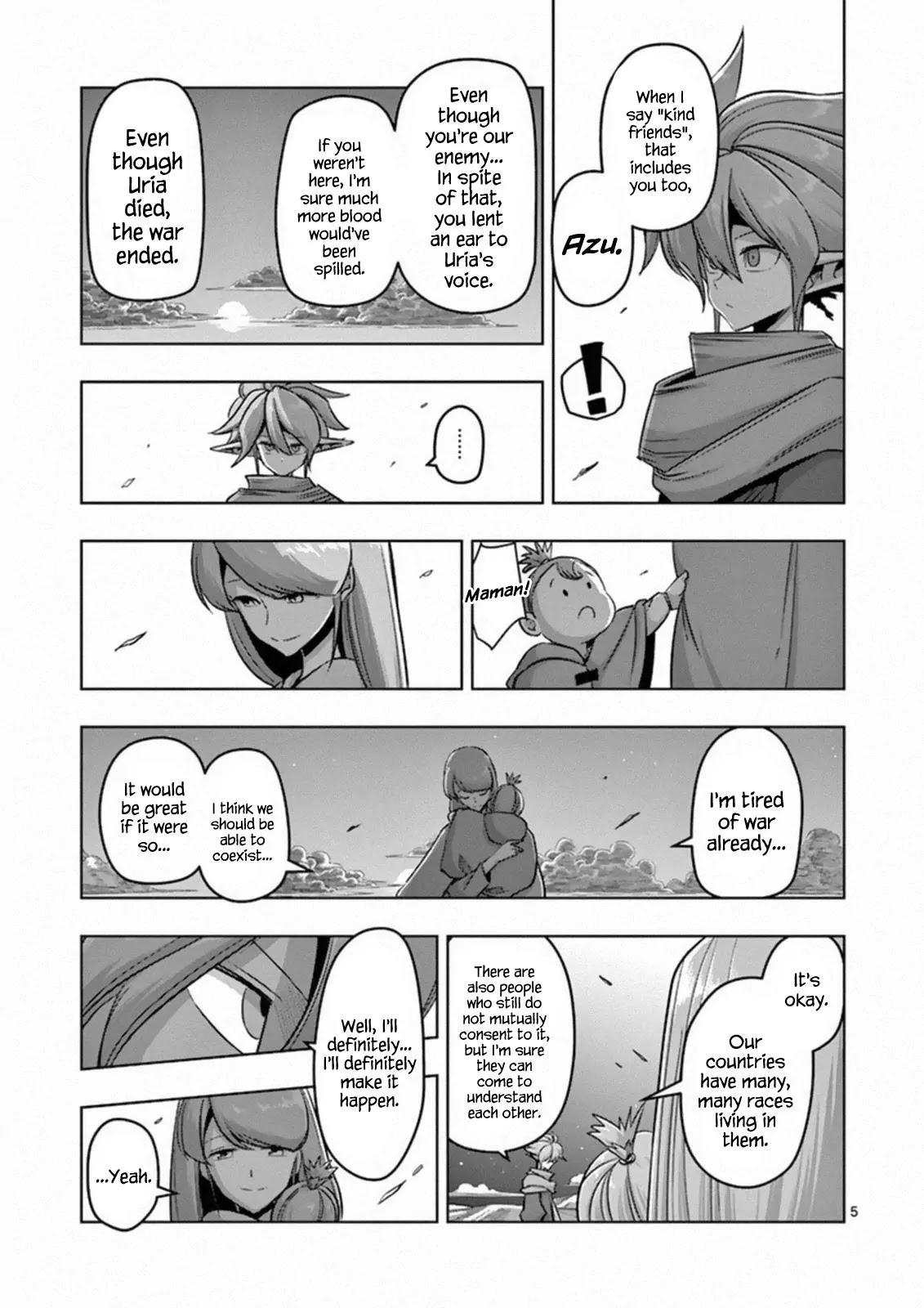 Helck Chapter 76.5 page 2 - Chapter 76.5: Volume 8 Omake: The Legend of the Cursed Sword