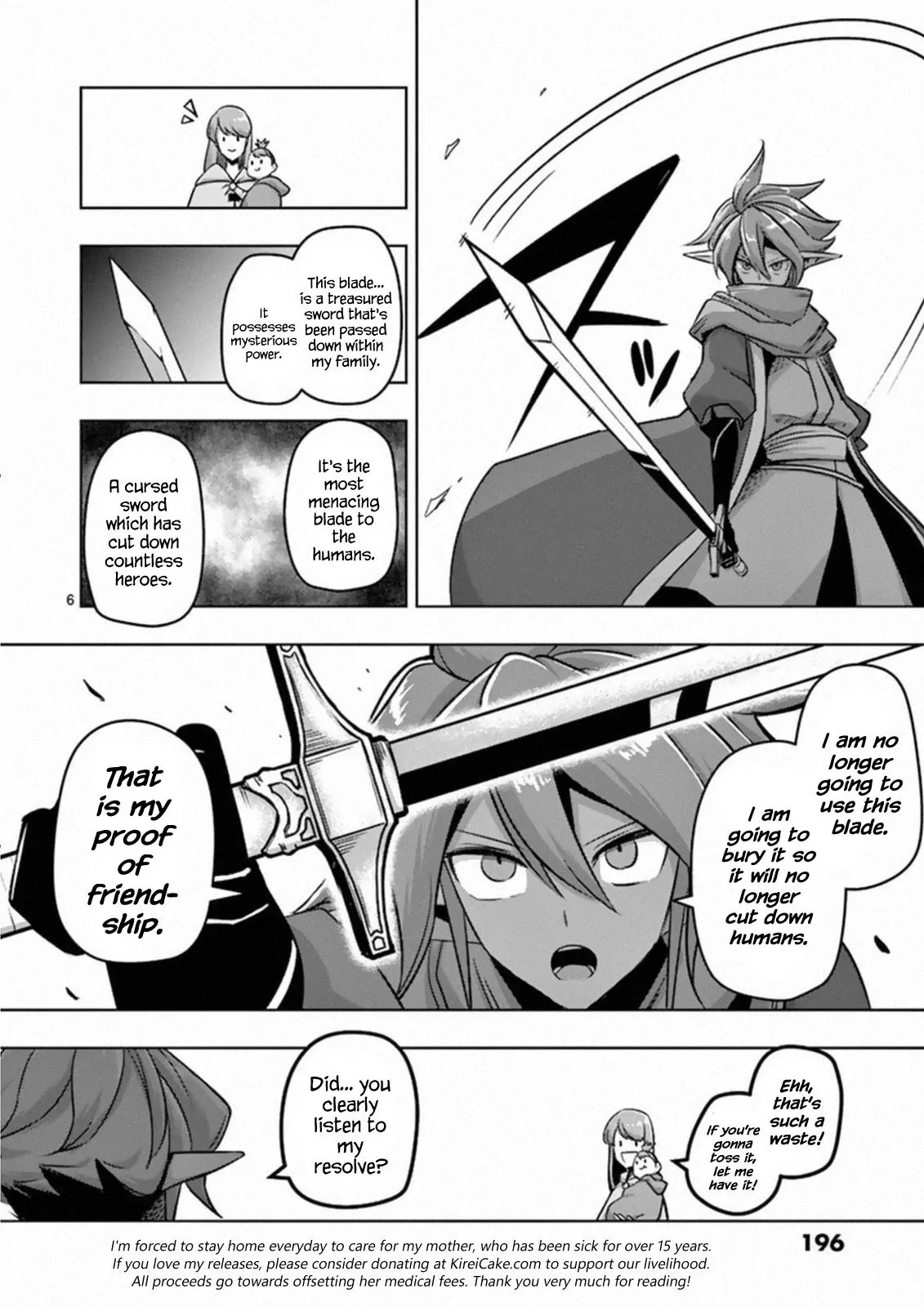 Helck Chapter 76.5 page 3 - Chapter 76.5: Volume 8 Omake: The Legend of the Cursed Sword