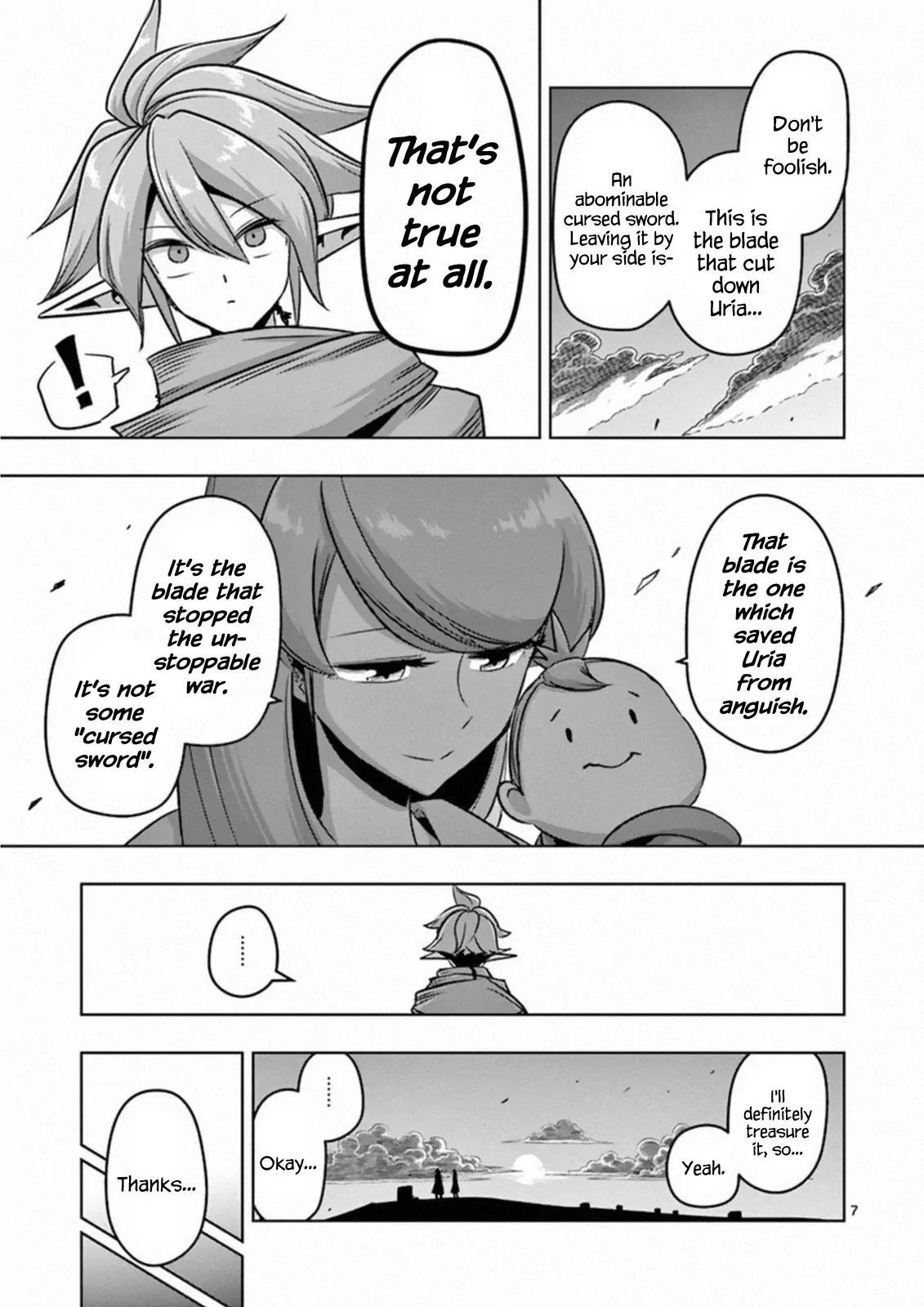 Helck Chapter 76.5 page 4 - Chapter 76.5: Volume 8 Omake: The Legend of the Cursed Sword