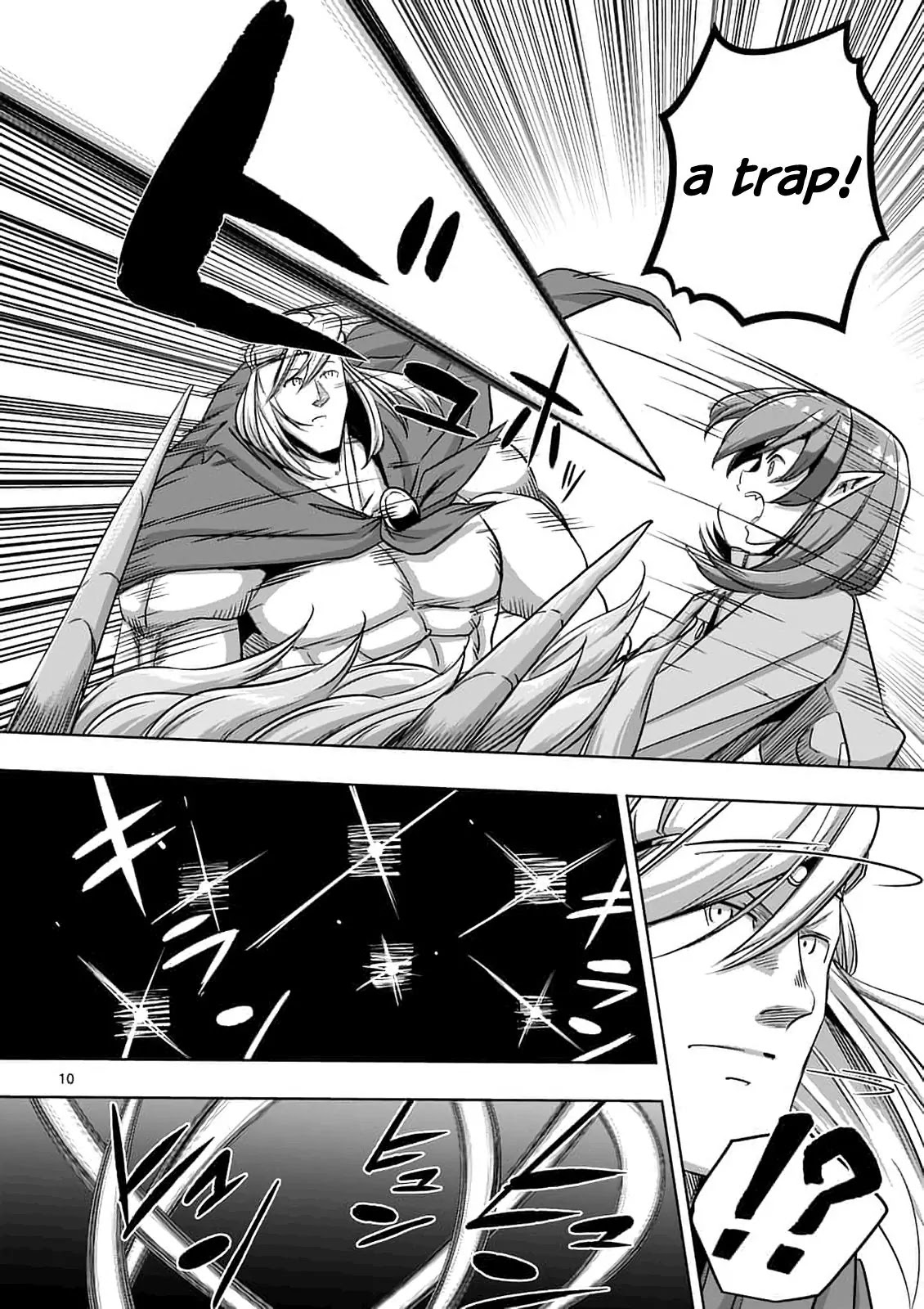 Helck Chapter 77.1 page 10 - Chapter 77.1: The Human Castle