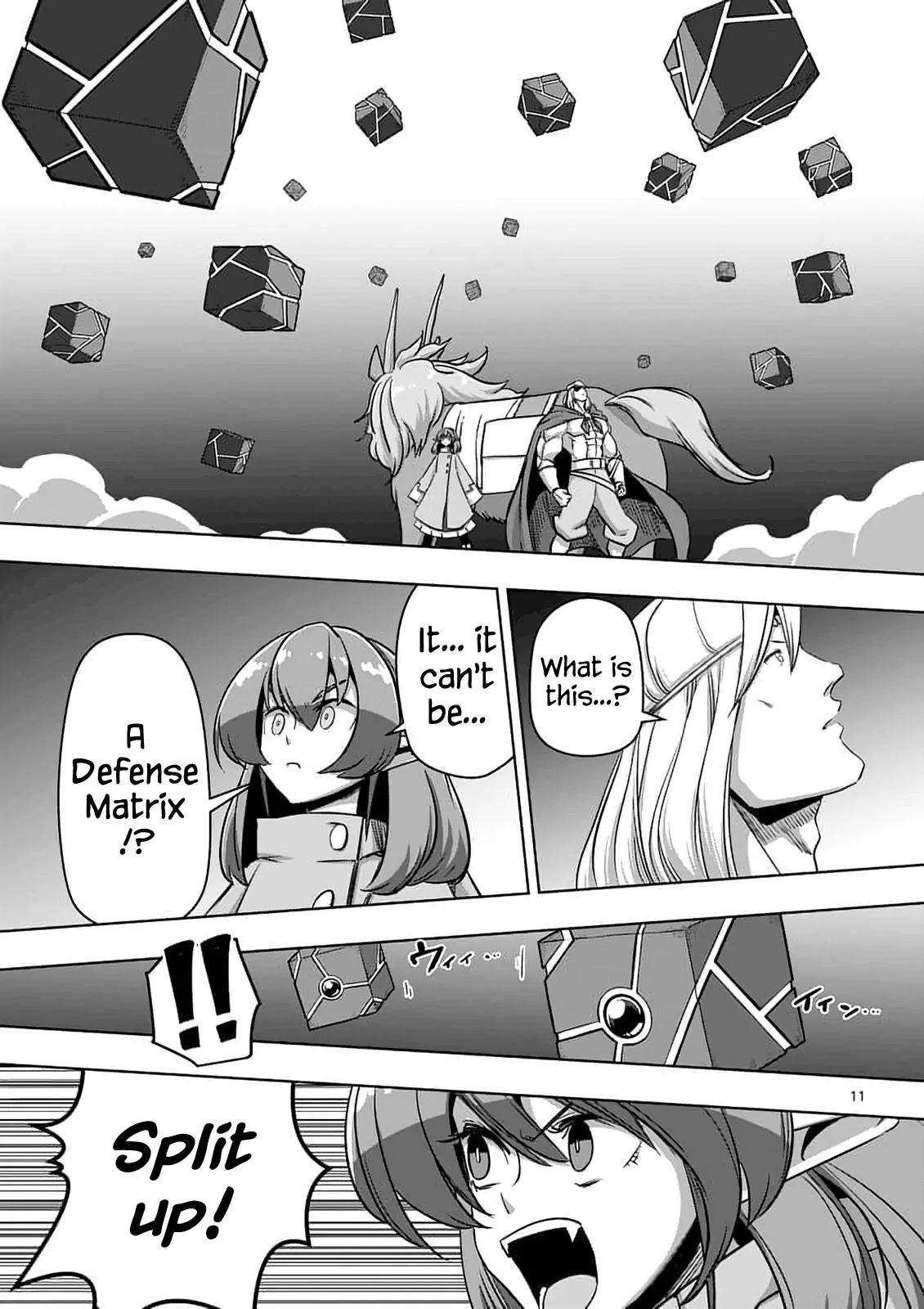 Helck Chapter 77.1 page 11 - Chapter 77.1: The Human Castle