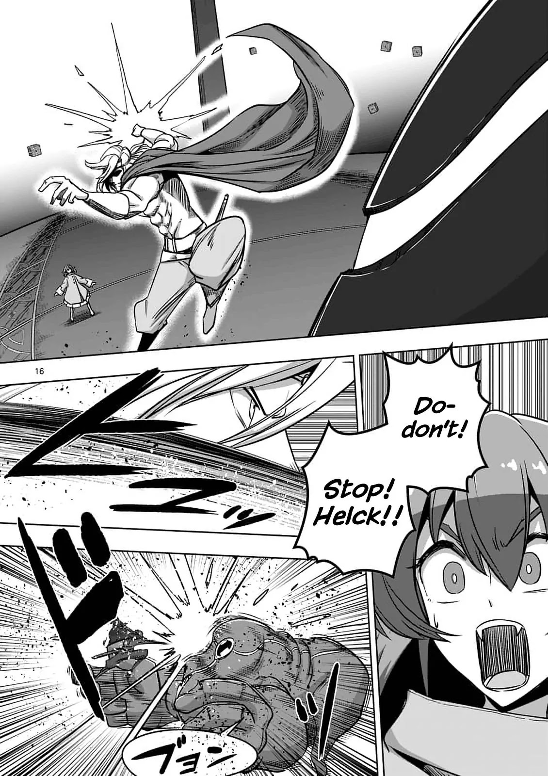 Helck Chapter 77.1 page 16 - Chapter 77.1: The Human Castle