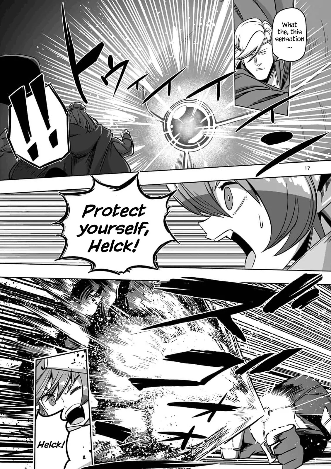 Helck Chapter 77.1 page 17 - Chapter 77.1: The Human Castle