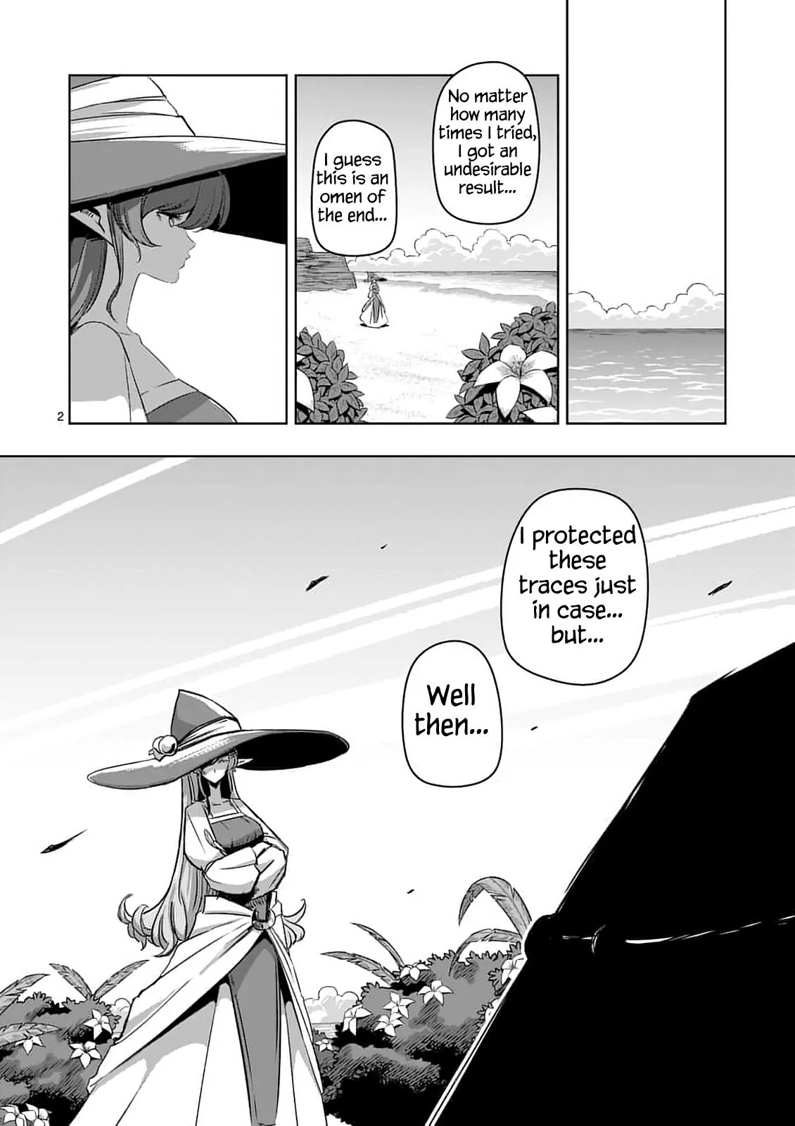Helck Chapter 77.1 page 2 - Chapter 77.1: The Human Castle