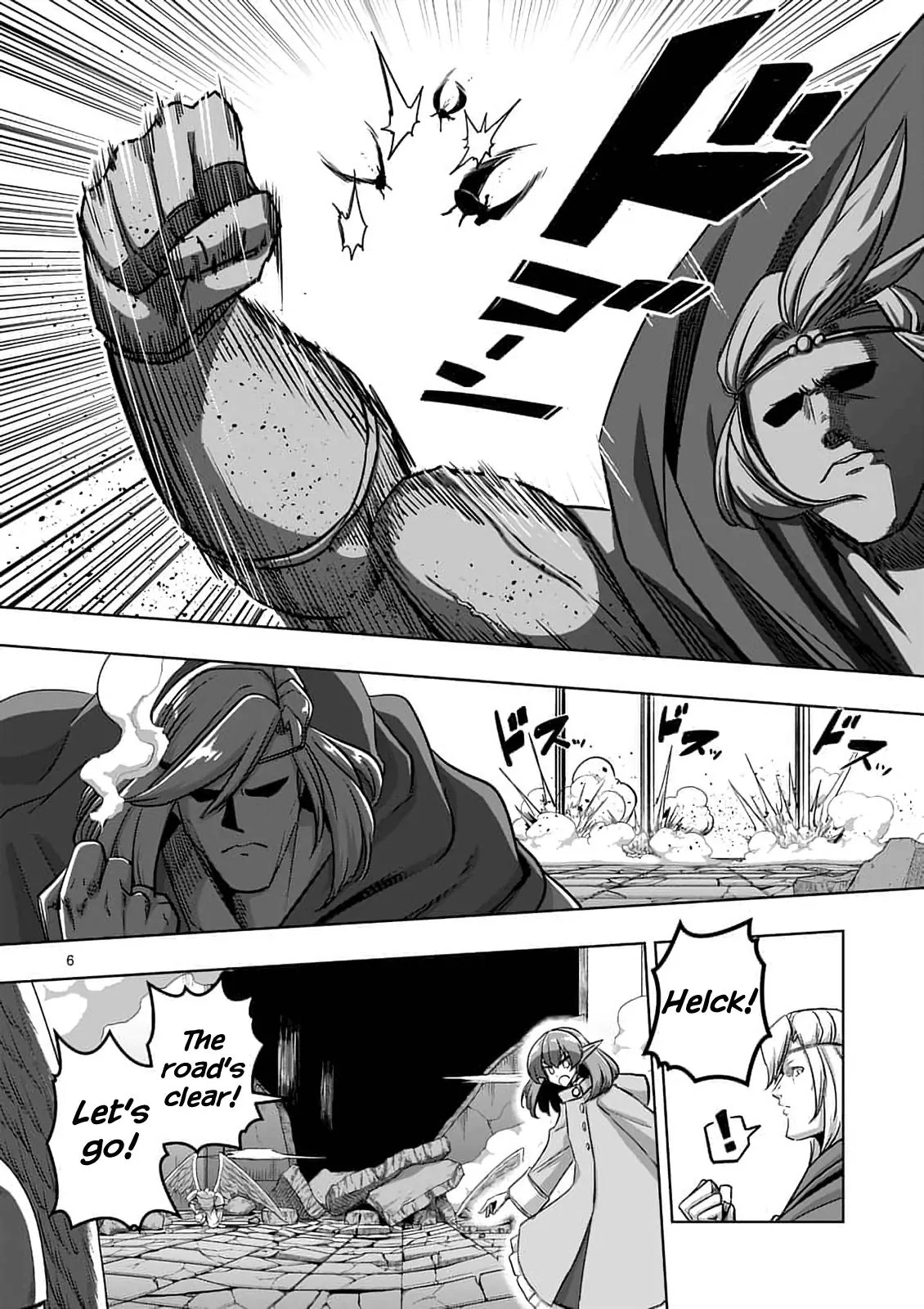 Helck Chapter 77.1 page 6 - Chapter 77.1: The Human Castle