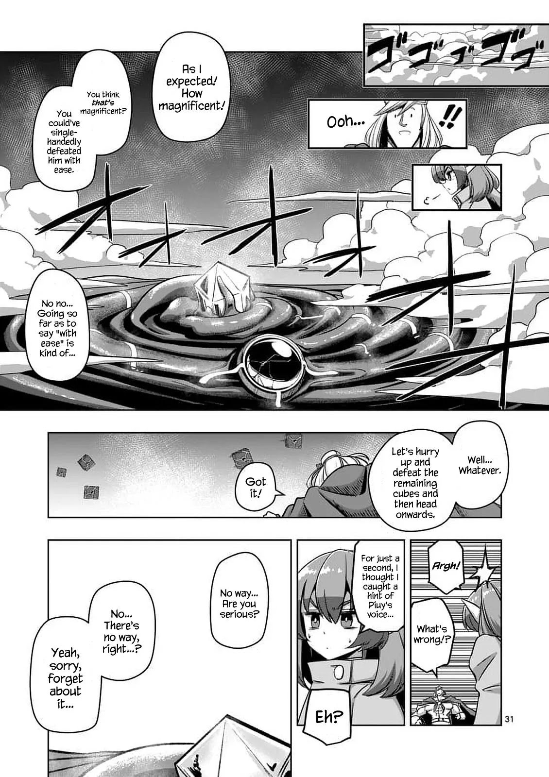 Helck Chapter 77.2 page 12 - Chapter 77.2: The Human Castle (2)