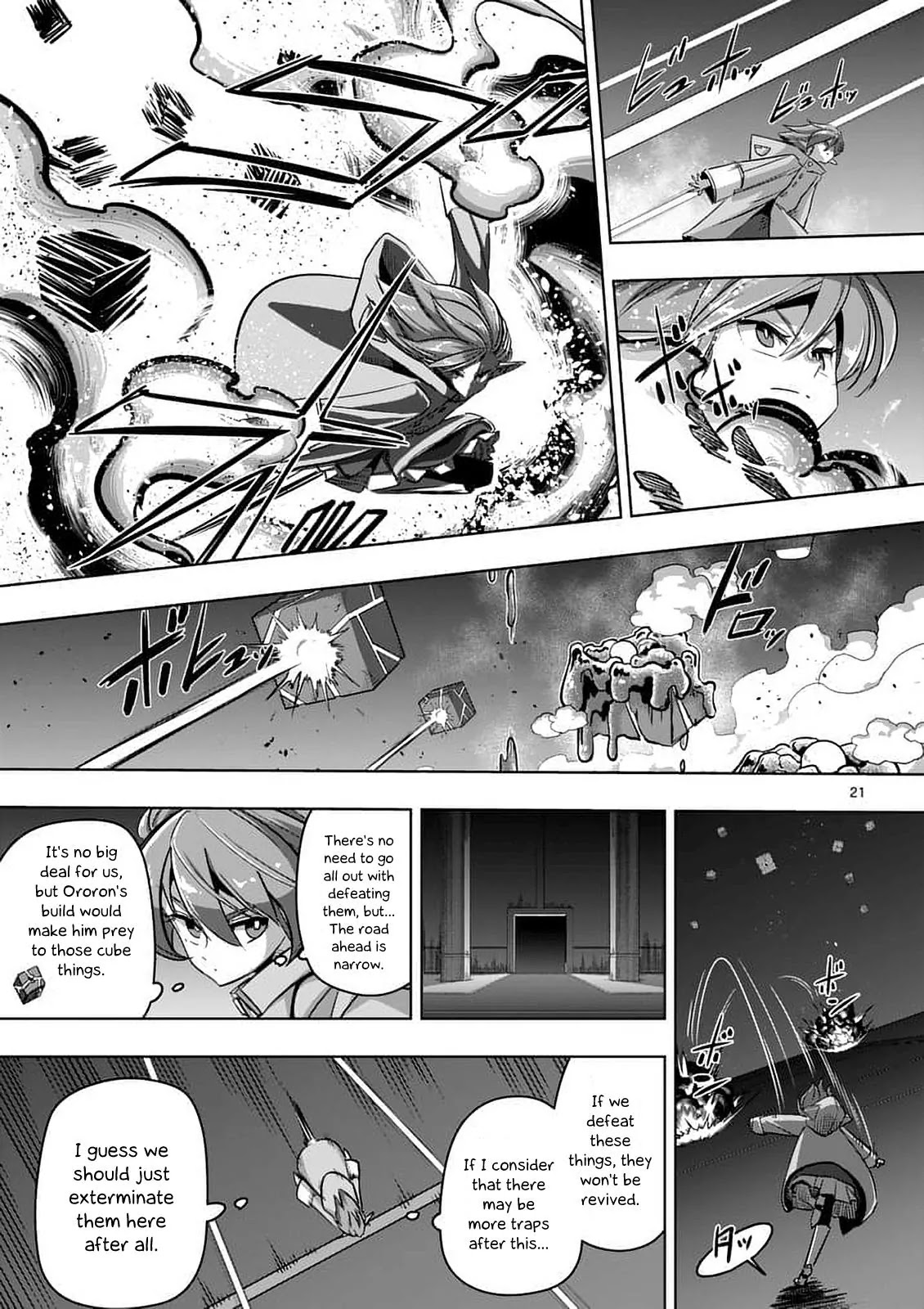 Helck Chapter 77.2 page 2 - Chapter 77.2: The Human Castle (2)