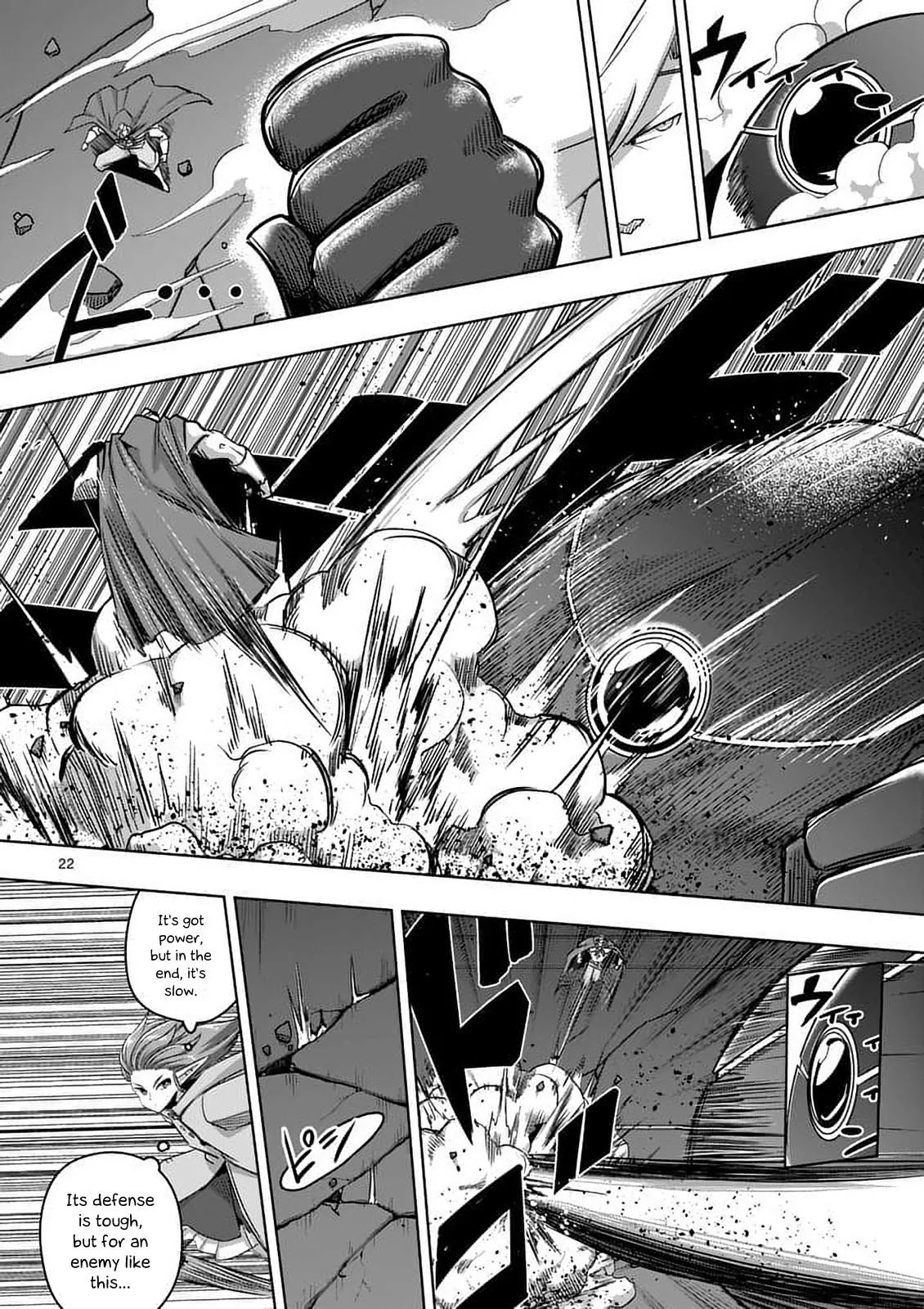Helck Chapter 77.2 page 3 - Chapter 77.2: The Human Castle (2)