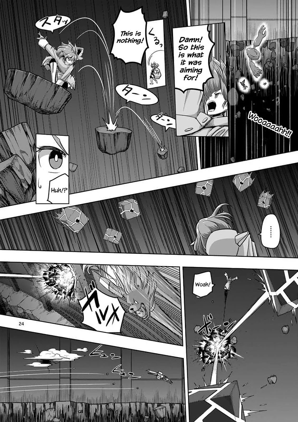 Helck Chapter 77.2 page 5 - Chapter 77.2: The Human Castle (2)