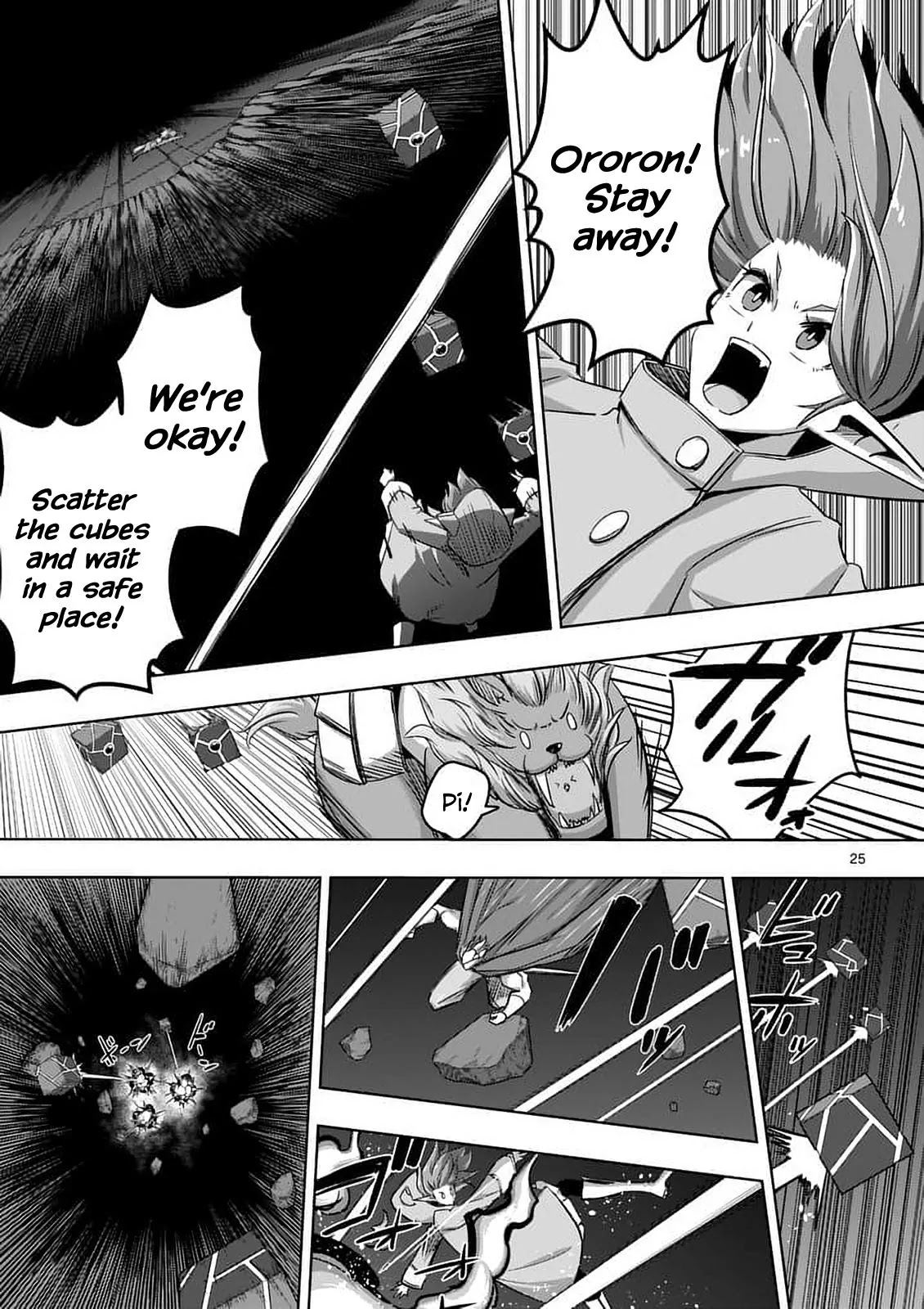 Helck Chapter 77.2 page 6 - Chapter 77.2: The Human Castle (2)
