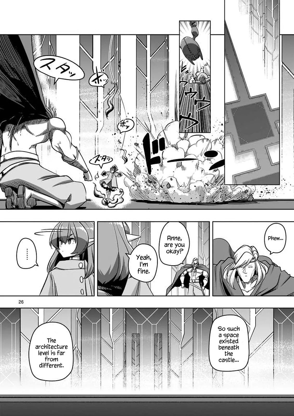 Helck Chapter 77.2 page 7 - Chapter 77.2: The Human Castle (2)