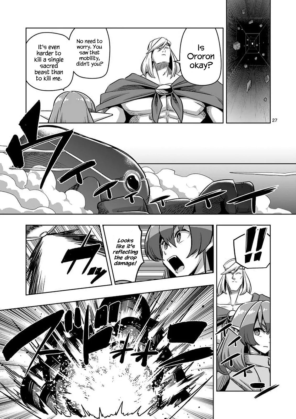 Helck Chapter 77.2 page 8 - Chapter 77.2: The Human Castle (2)