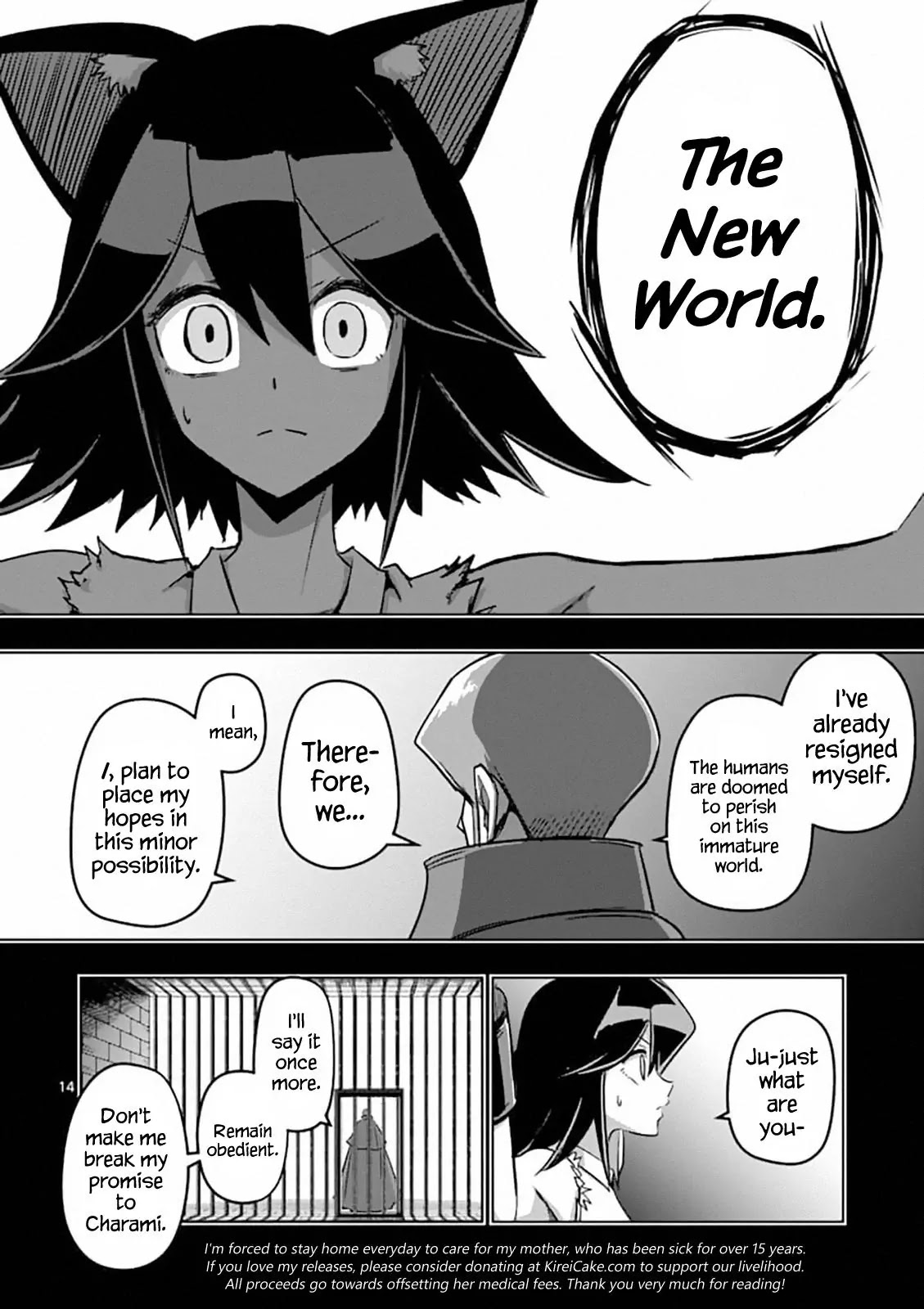 Helck Chapter 78 page 14 - Chapter 78: Father and Daughter