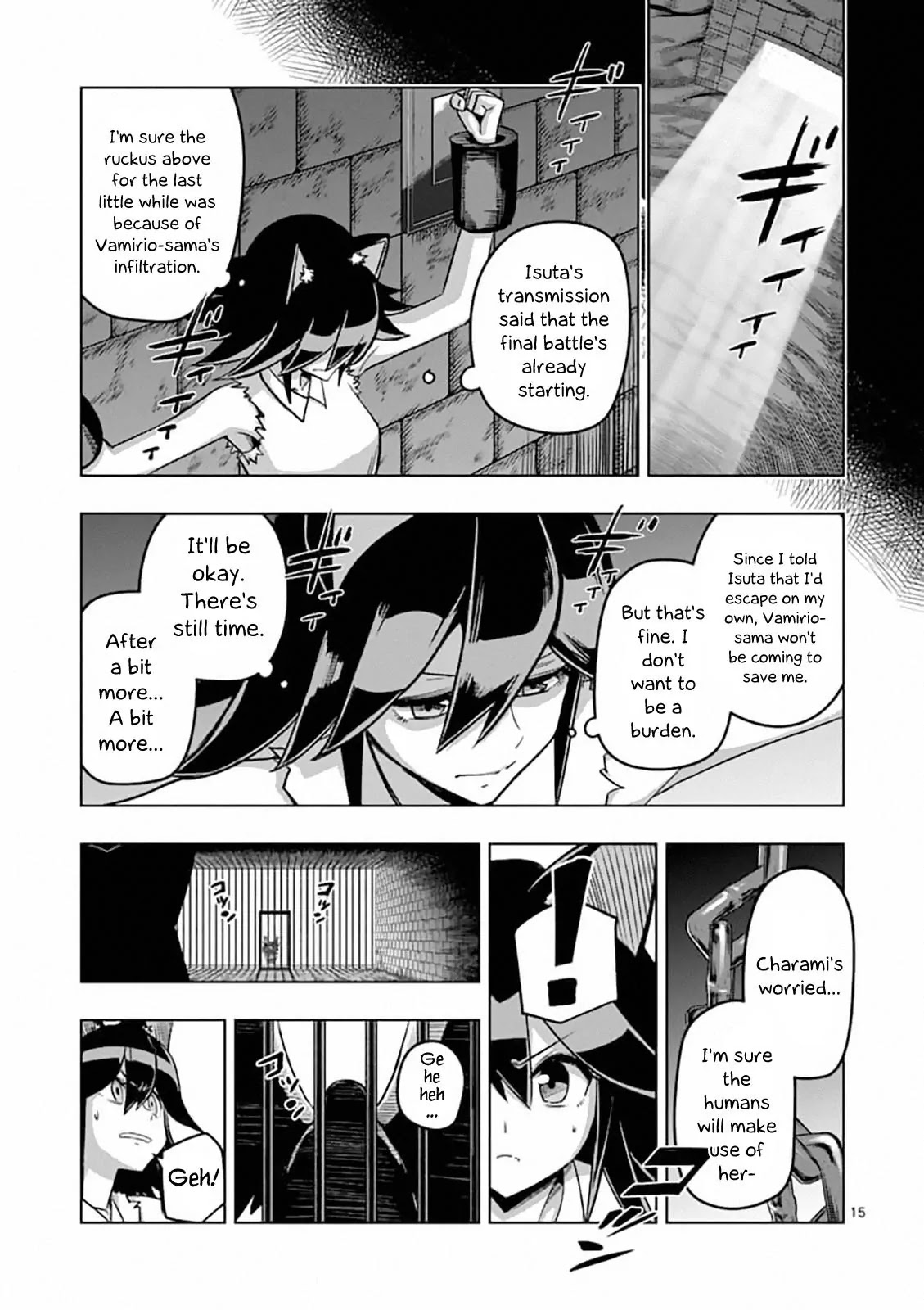 Helck Chapter 78 page 15 - Chapter 78: Father and Daughter