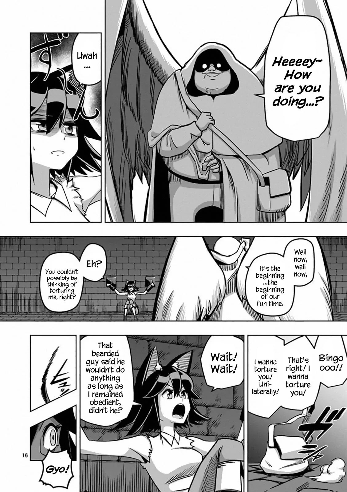 Helck Chapter 78 page 16 - Chapter 78: Father and Daughter