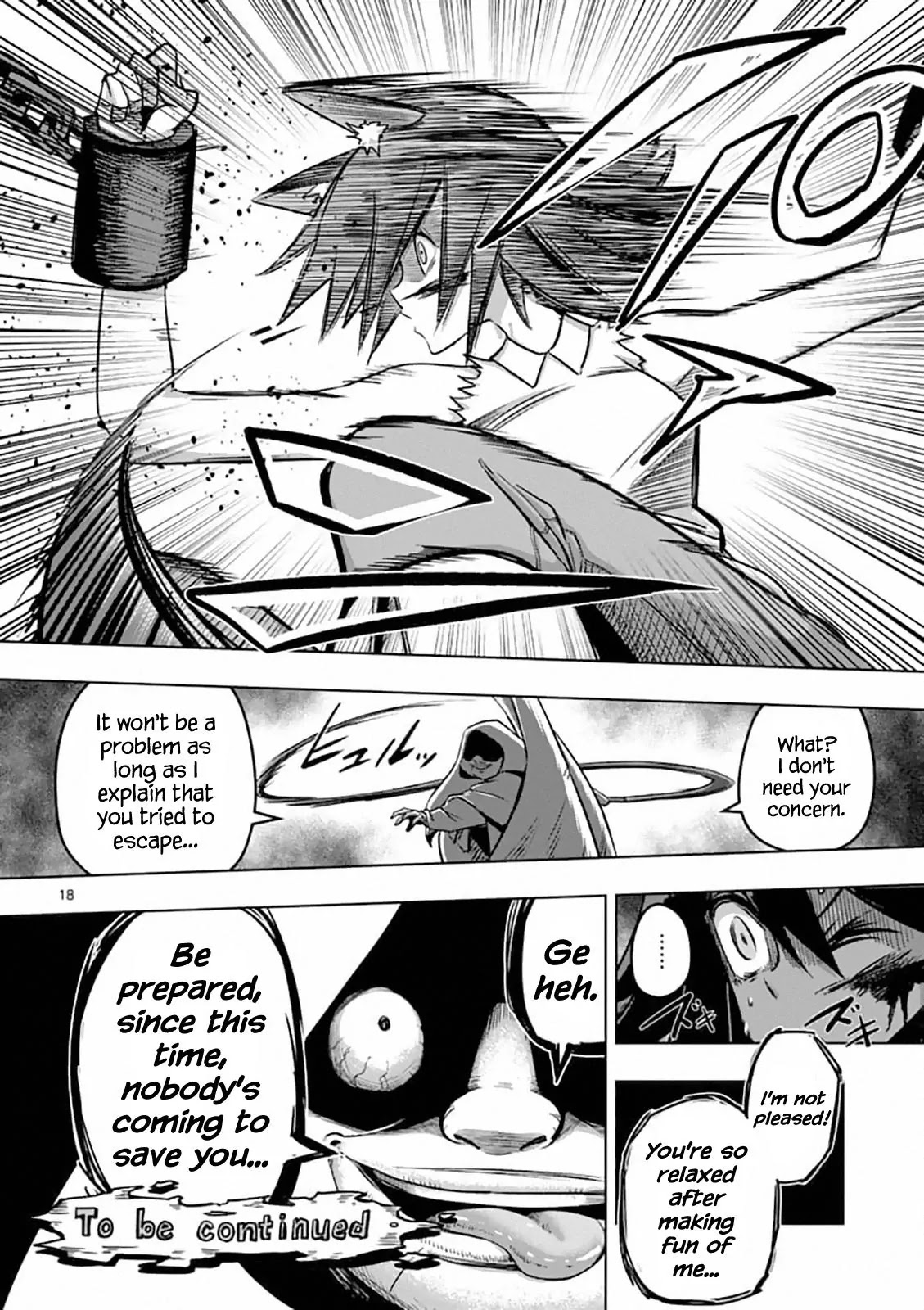 Helck Chapter 78 page 18 - Chapter 78: Father and Daughter