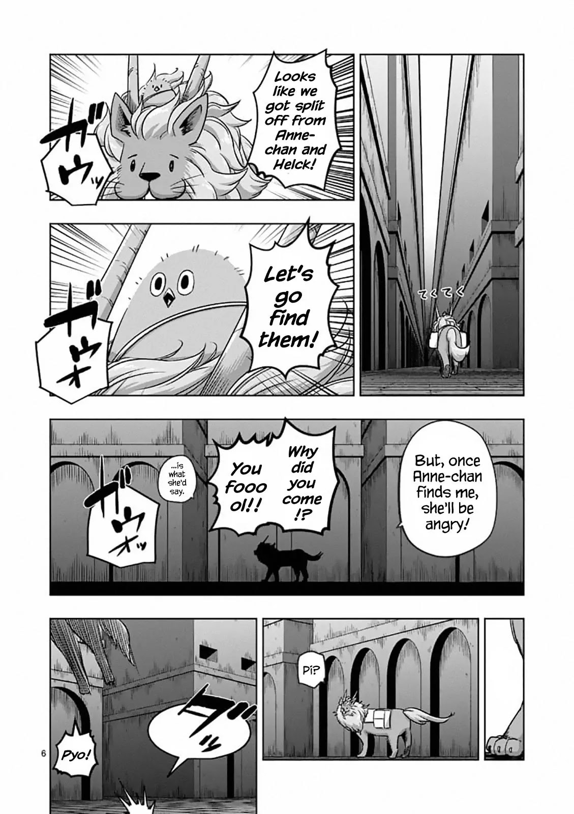 Helck Chapter 78 page 6 - Chapter 78: Father and Daughter