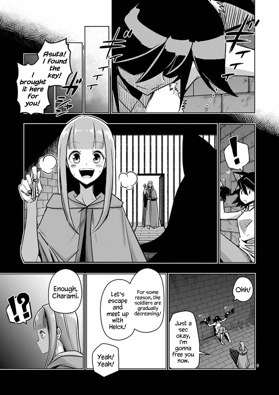 Helck Chapter 78 page 9 - Chapter 78: Father and Daughter