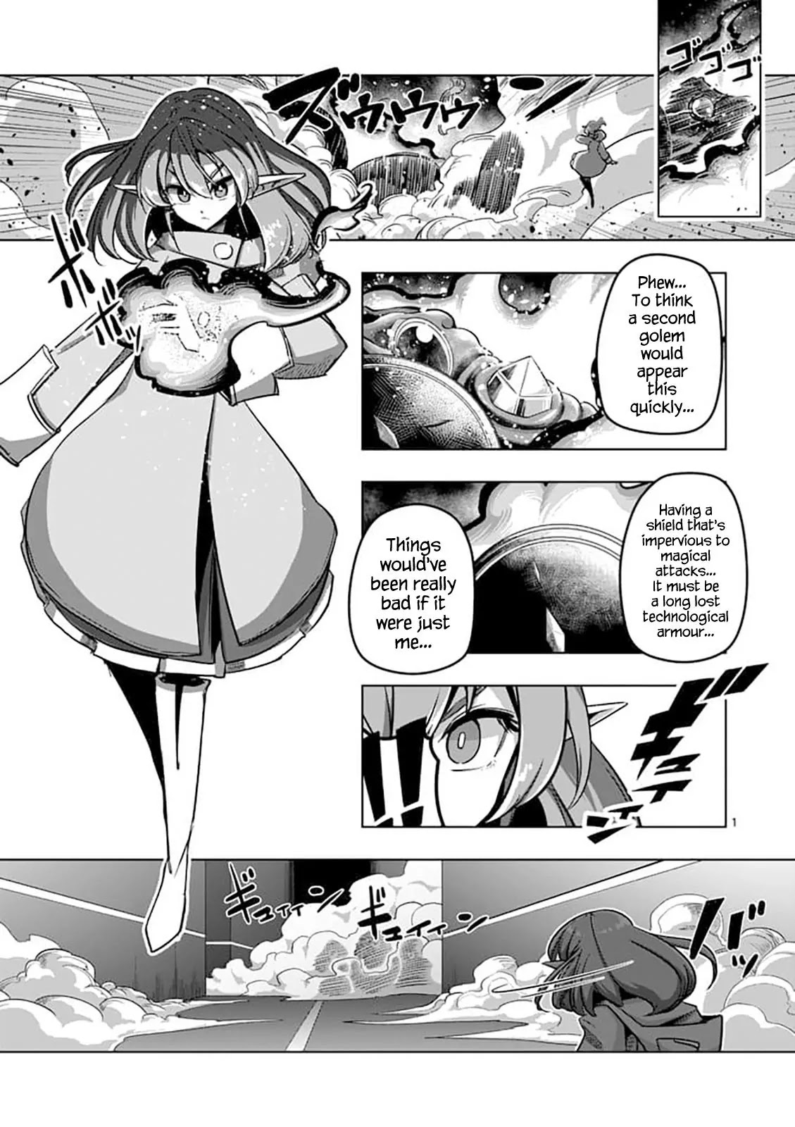 Helck Chapter 79.1 page 1 - Chapter 79.1: Underground Establishment