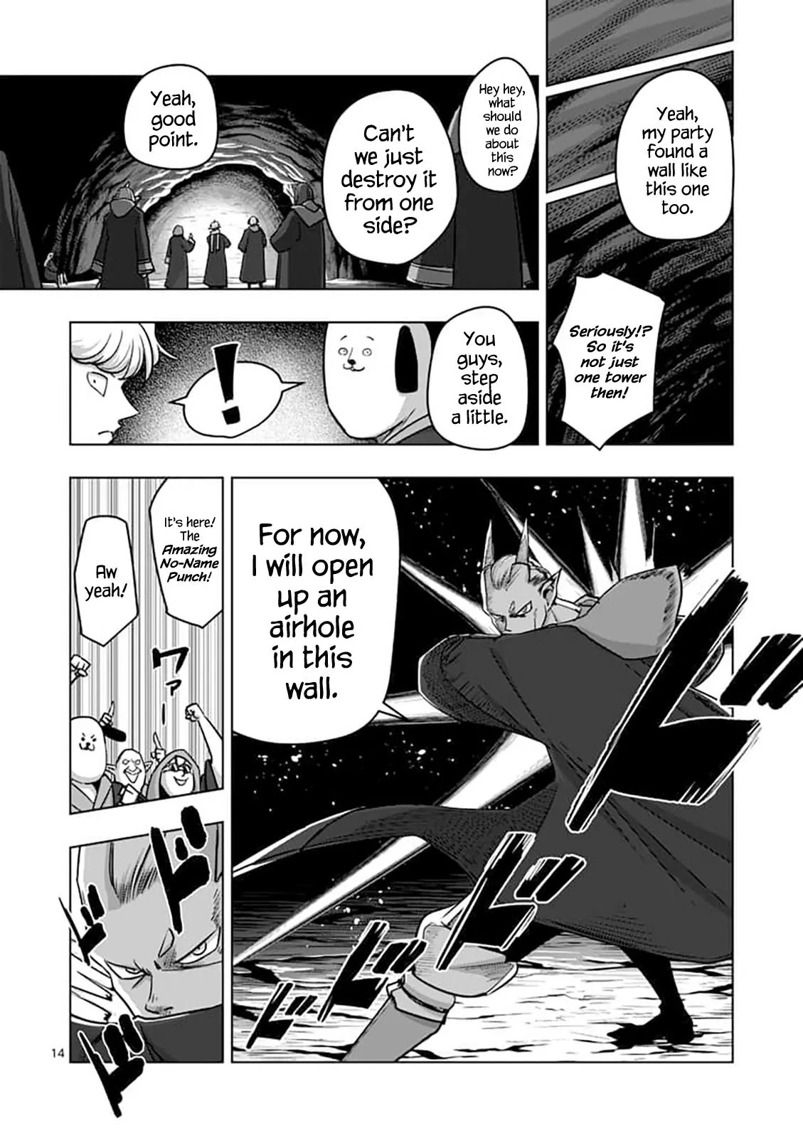 Helck Chapter 79.1 page 14 - Chapter 79.1: Underground Establishment