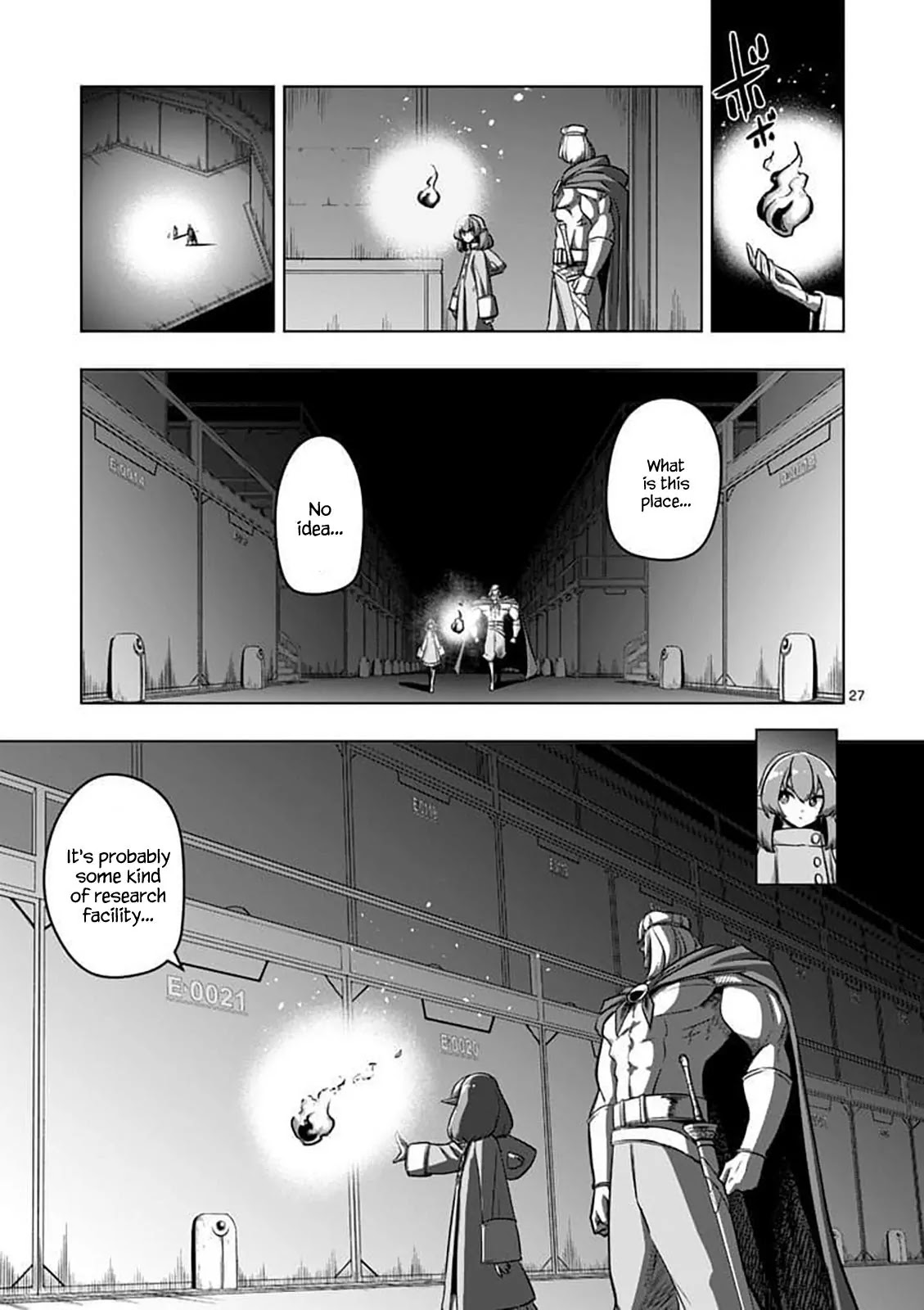 Helck Chapter 79.2 page 12 - Chapter 79.2: Underground Establishment (2)
