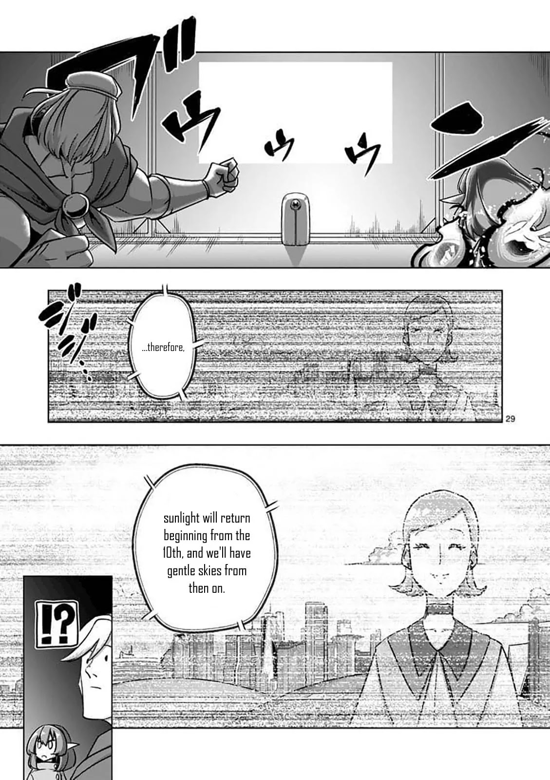 Helck Chapter 79.2 page 14 - Chapter 79.2: Underground Establishment (2)