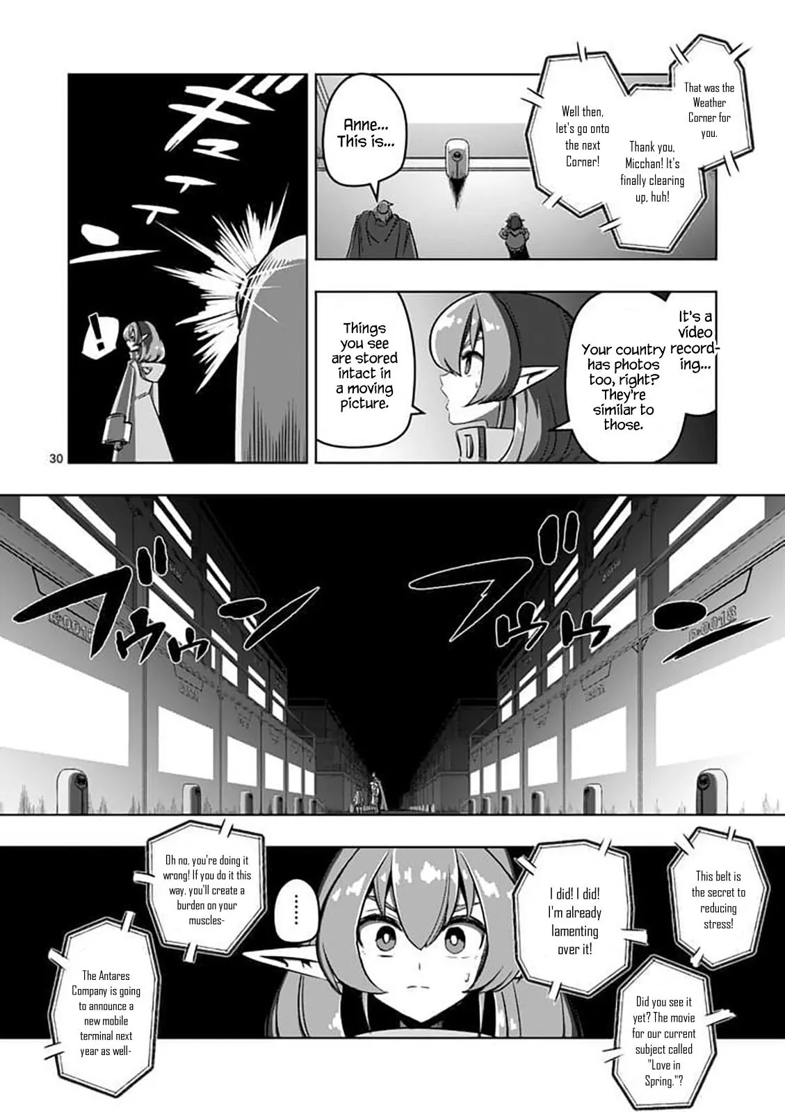 Helck Chapter 79.2 page 15 - Chapter 79.2: Underground Establishment (2)