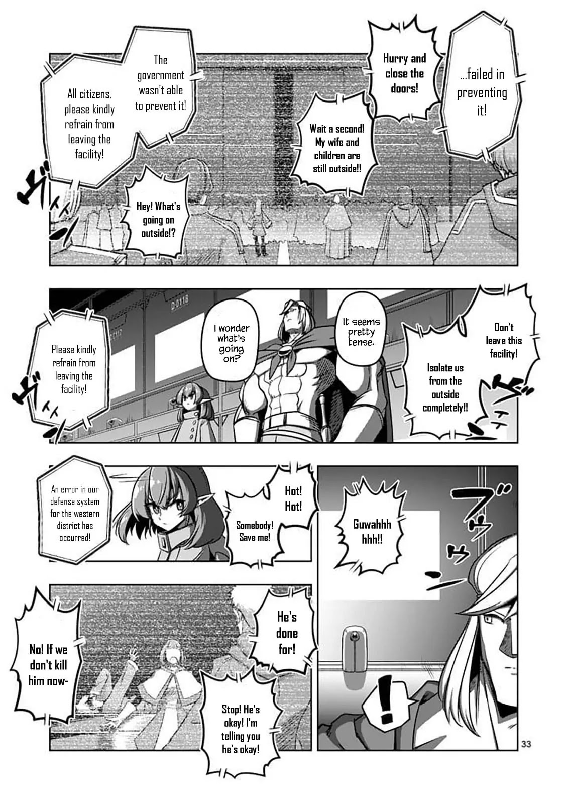 Helck Chapter 79.2 page 18 - Chapter 79.2: Underground Establishment (2)