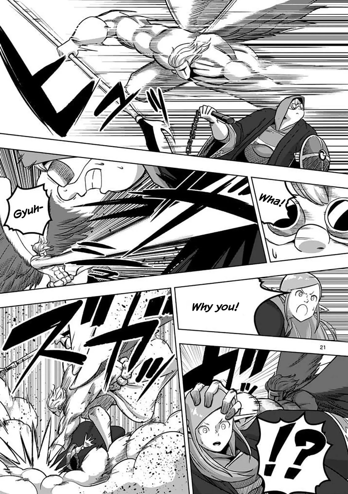 Helck Chapter 79.2 page 6 - Chapter 79.2: Underground Establishment (2)