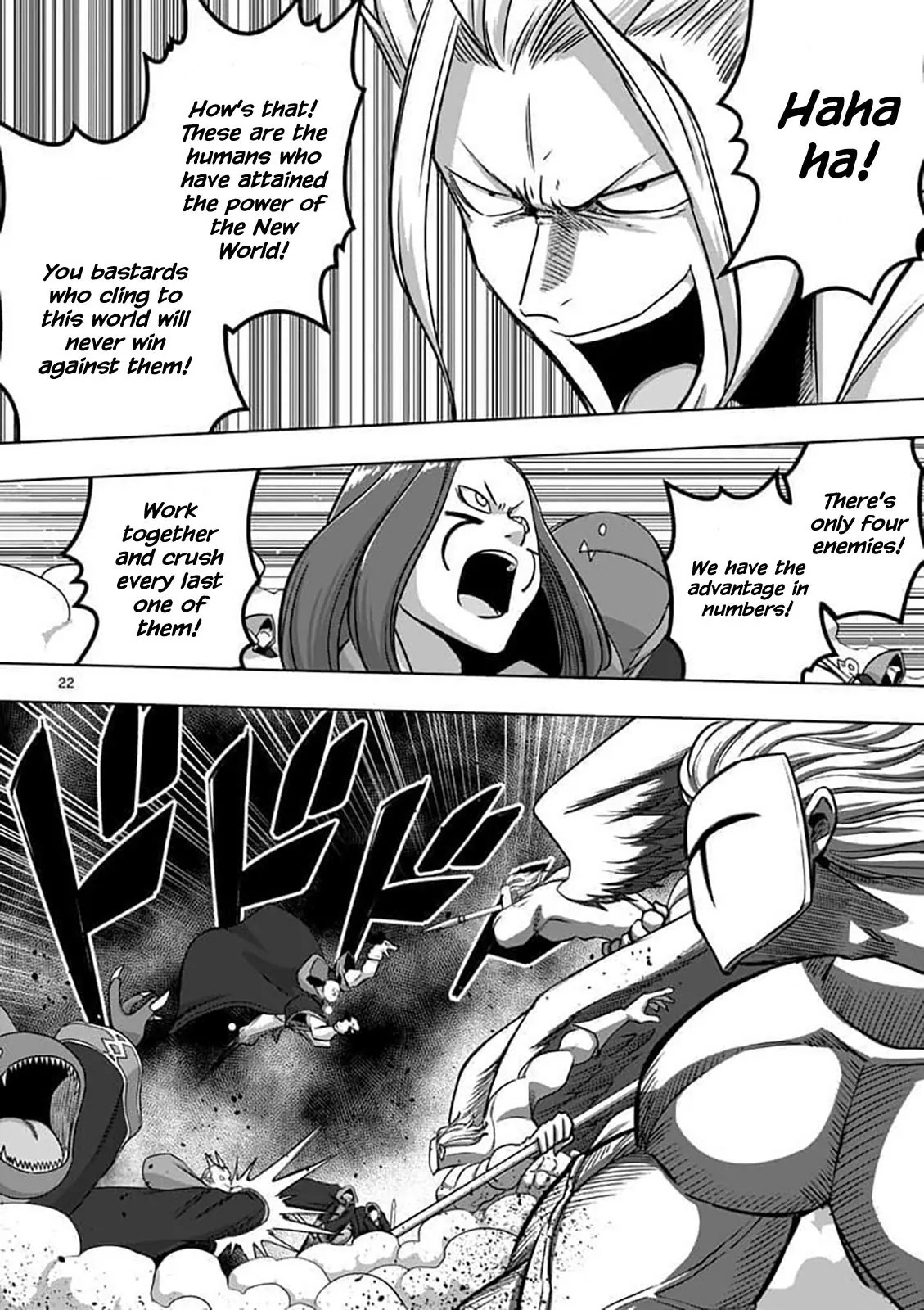 Helck Chapter 79.2 page 7 - Chapter 79.2: Underground Establishment (2)
