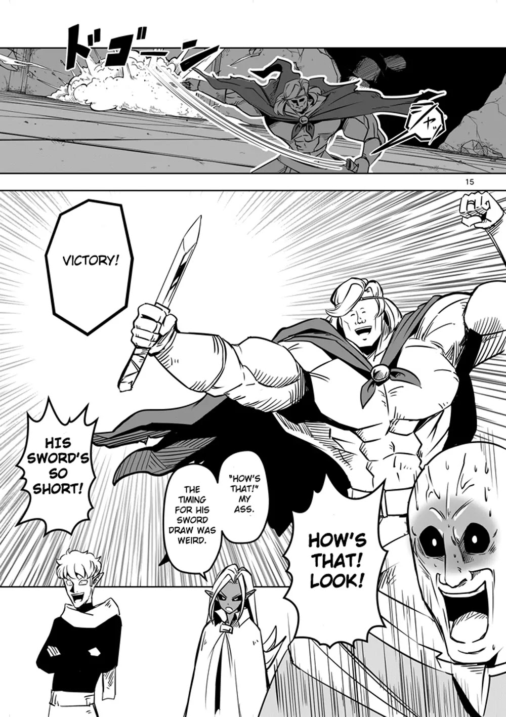 Helck Chapter 8 page 15 - Chapter 8: Abandoned Underground Passage