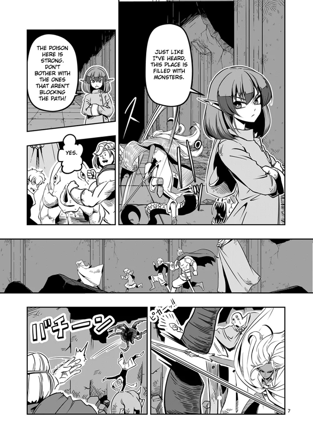 Helck Chapter 8 page 7 - Chapter 8: Abandoned Underground Passage