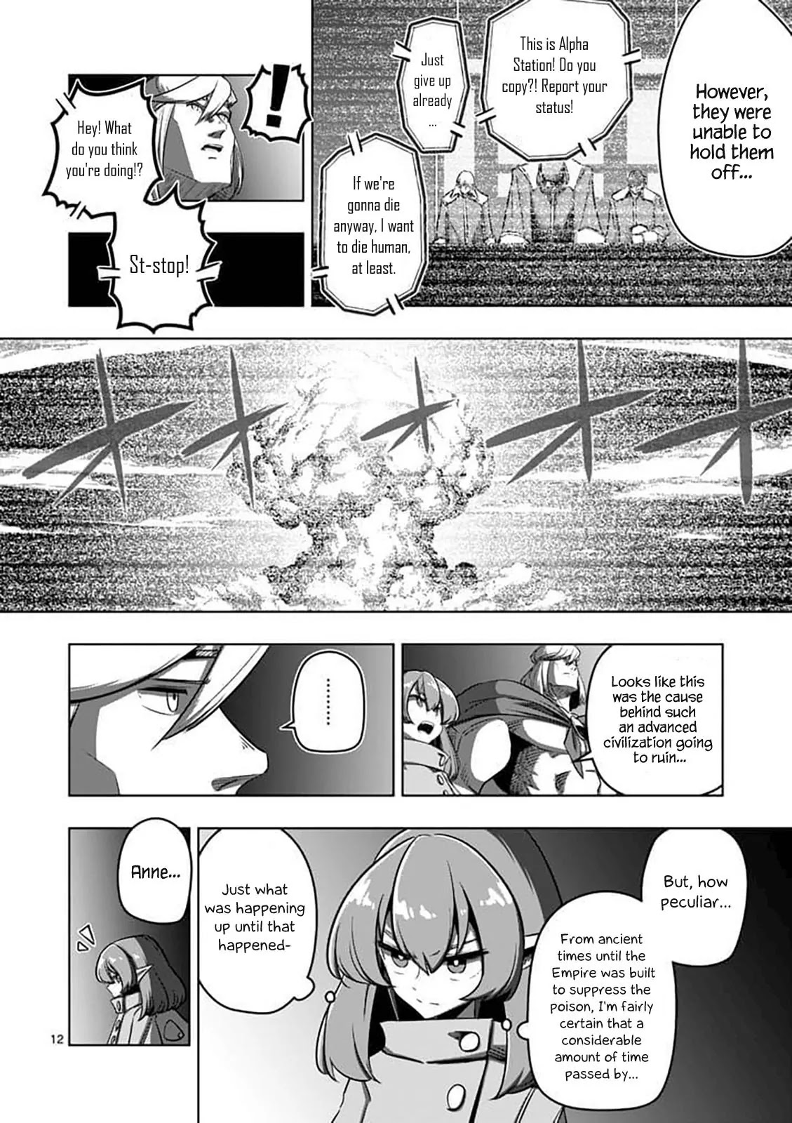 Helck Chapter 80.1 page 12 - Chapter 80.1: The New World