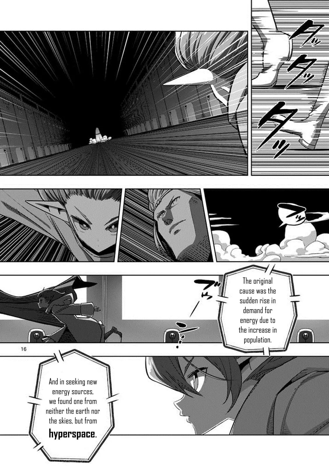 Helck Chapter 80.2 page 1 - Chapter 80.2: The New World (2)