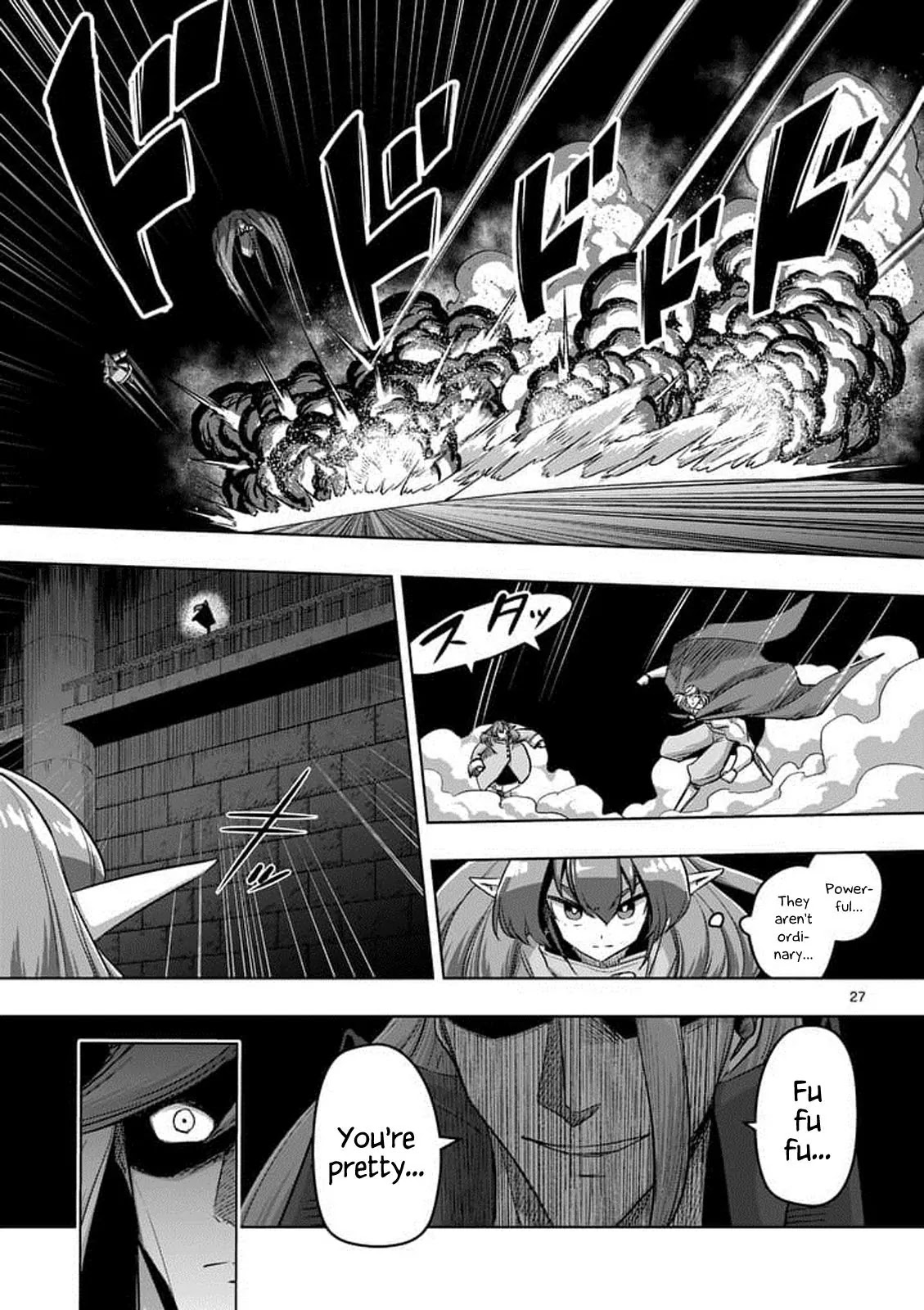 Helck Chapter 80.2 page 12 - Chapter 80.2: The New World (2)