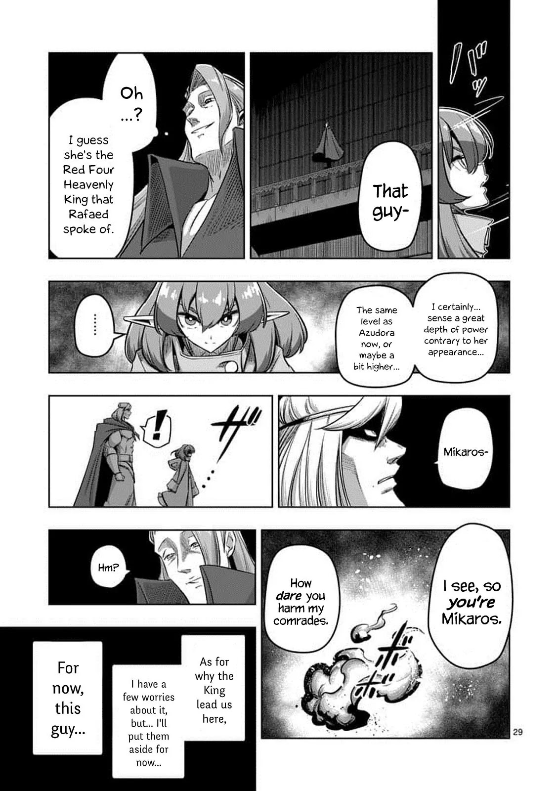 Helck Chapter 80.2 page 14 - Chapter 80.2: The New World (2)