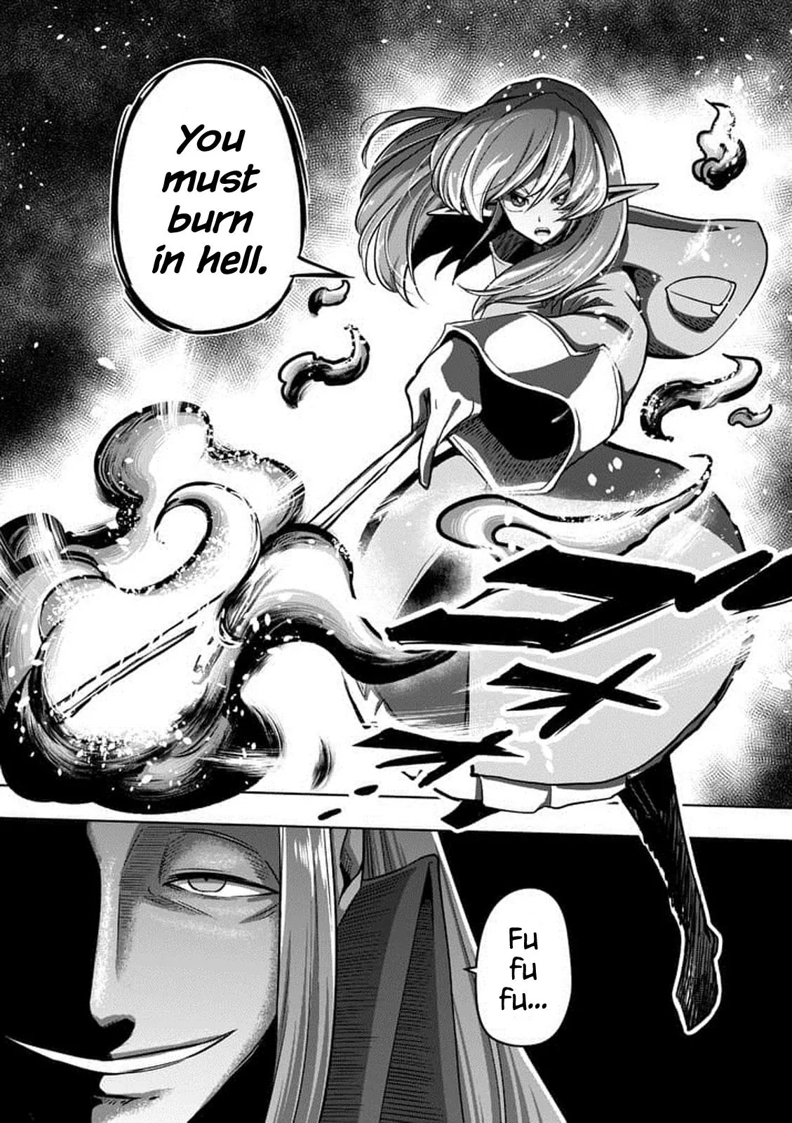 Helck Chapter 80.2 page 15 - Chapter 80.2: The New World (2)