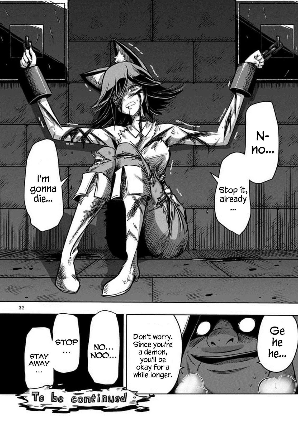 Helck Chapter 80.2 page 17 - Chapter 80.2: The New World (2)