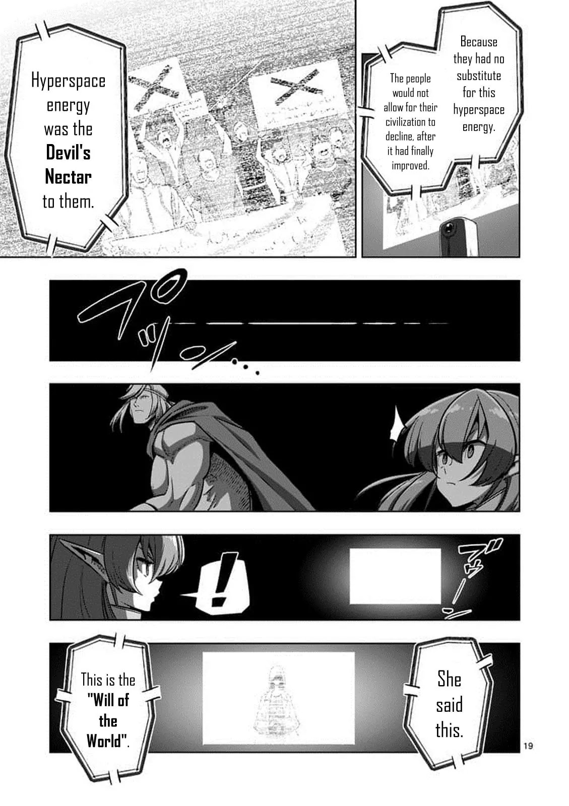 Helck Chapter 80.2 page 4 - Chapter 80.2: The New World (2)