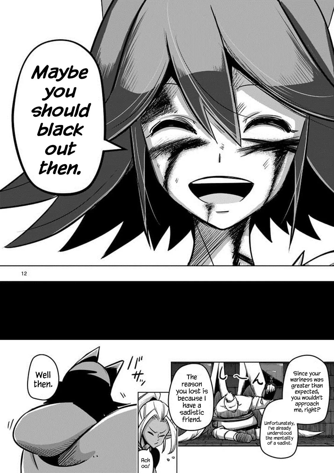 Helck Chapter 81 page 12 - Chapter 81: Torture