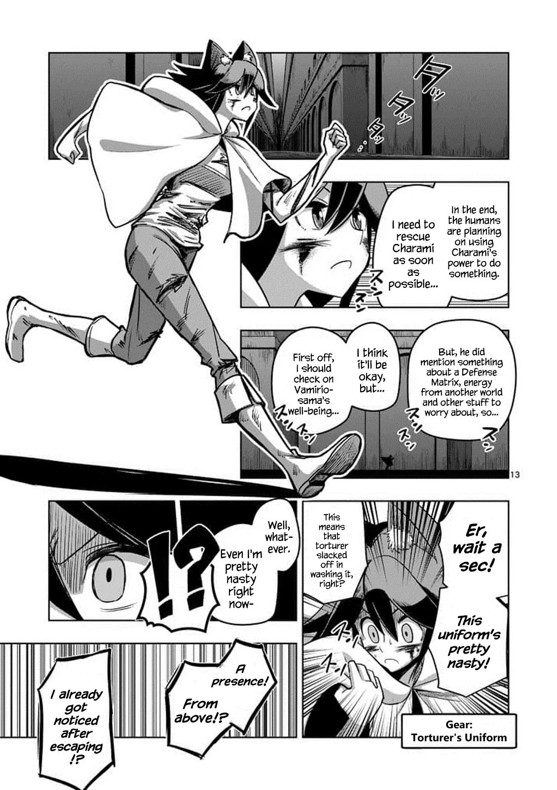 Helck Chapter 81 page 13 - Chapter 81: Torture