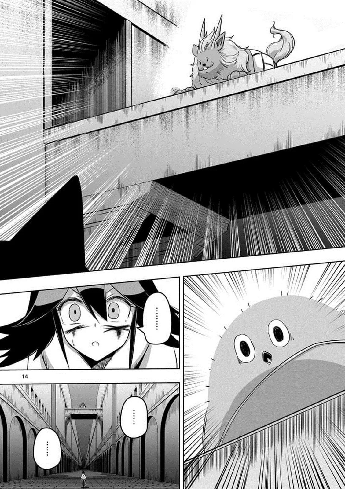 Helck Chapter 81 page 14 - Chapter 81: Torture