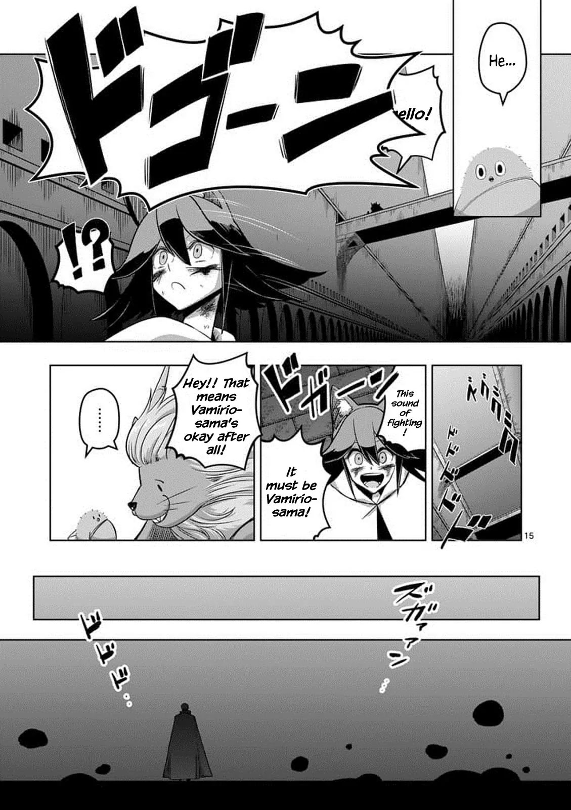 Helck Chapter 81 page 15 - Chapter 81: Torture
