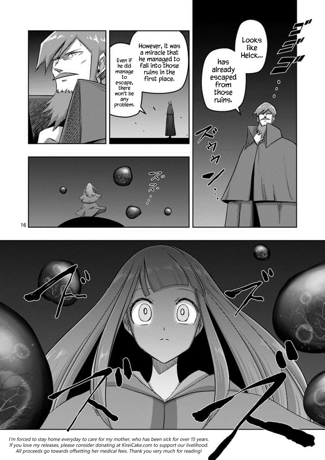 Helck Chapter 81 page 16 - Chapter 81: Torture